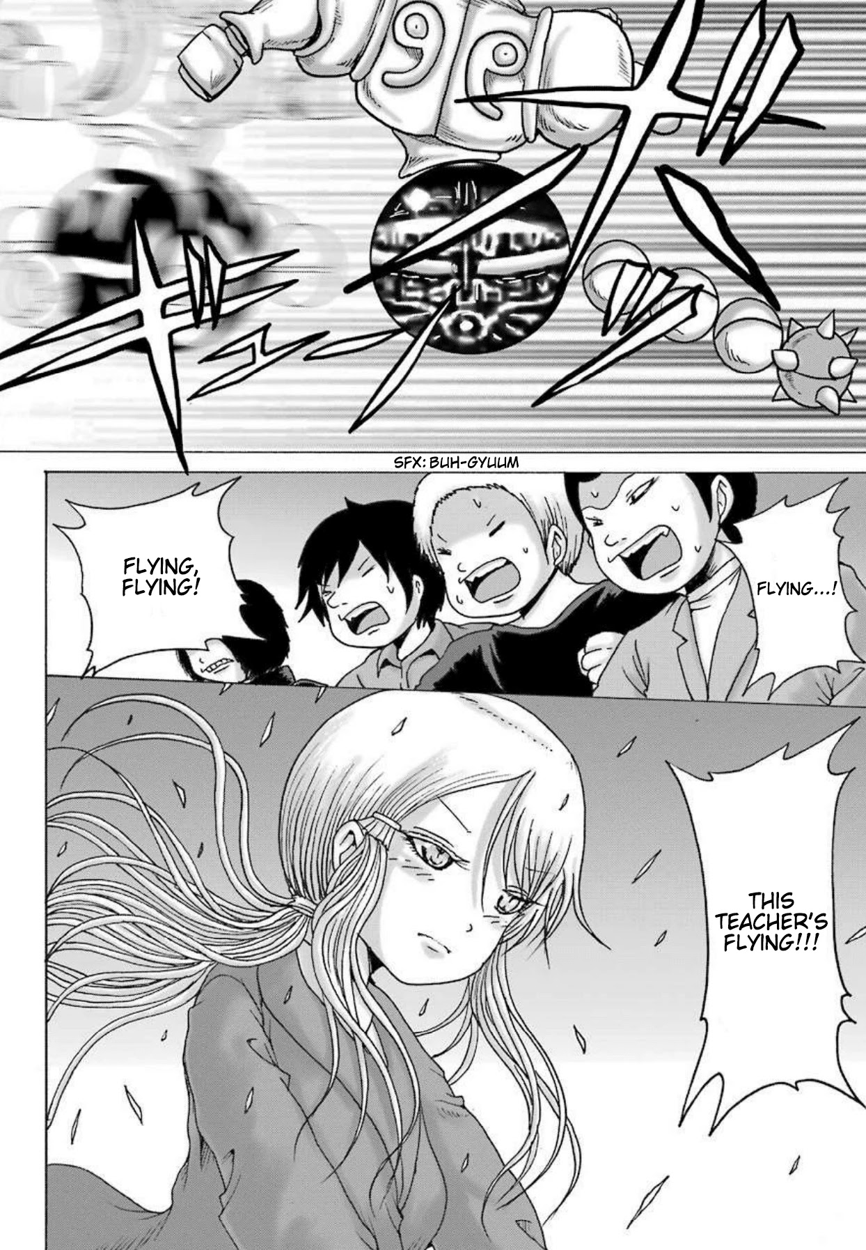 High Score Girl DASH Chapter 8 page 13 - Chapter 8
