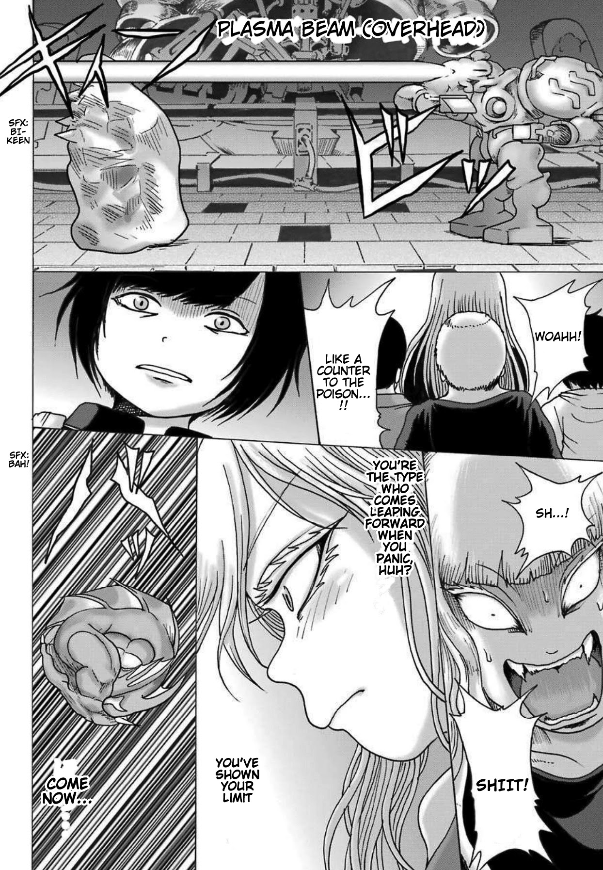 High Score Girl DASH Chapter 8 page 15 - Chapter 8