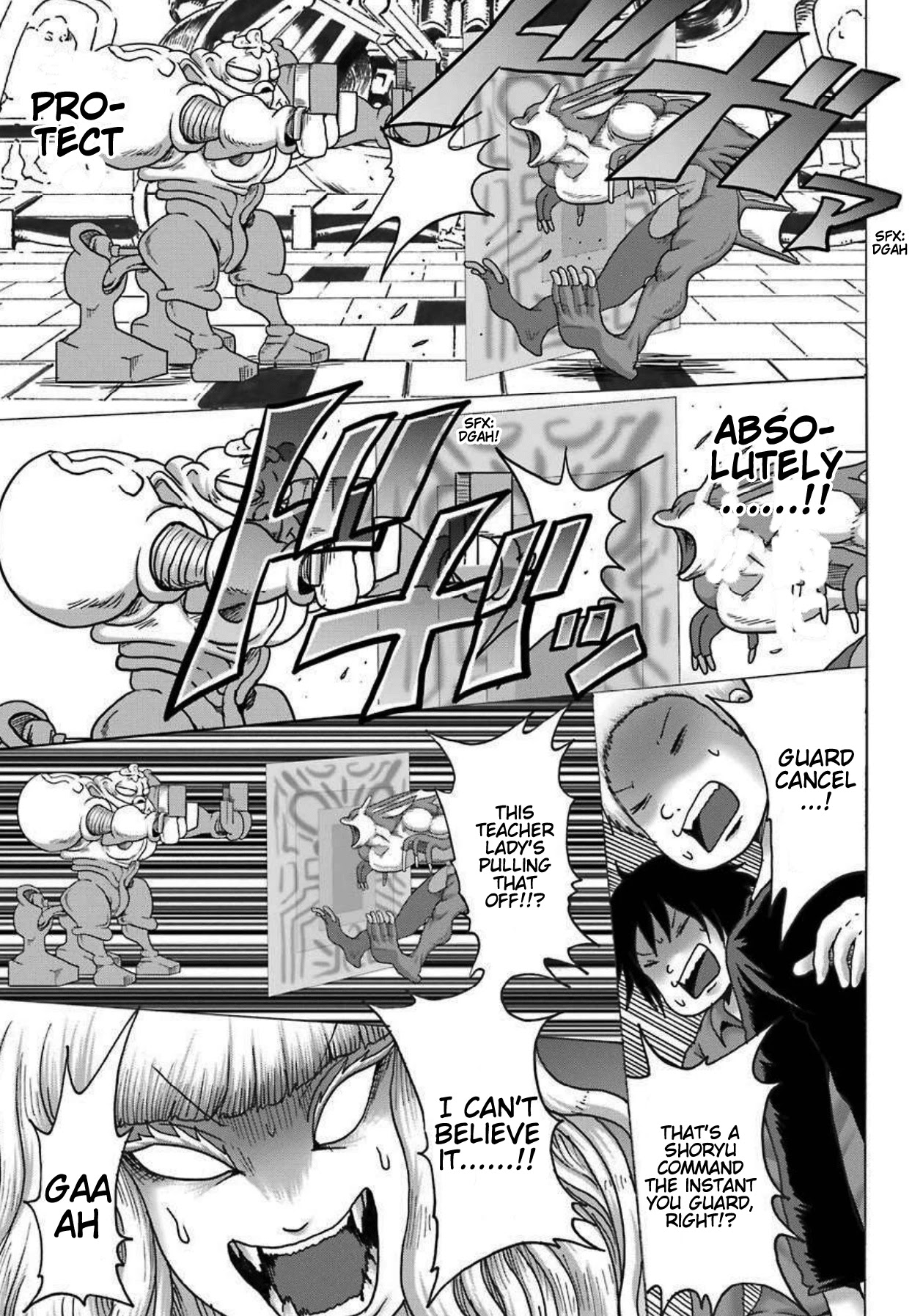 High Score Girl DASH Chapter 8 page 20 - Chapter 8