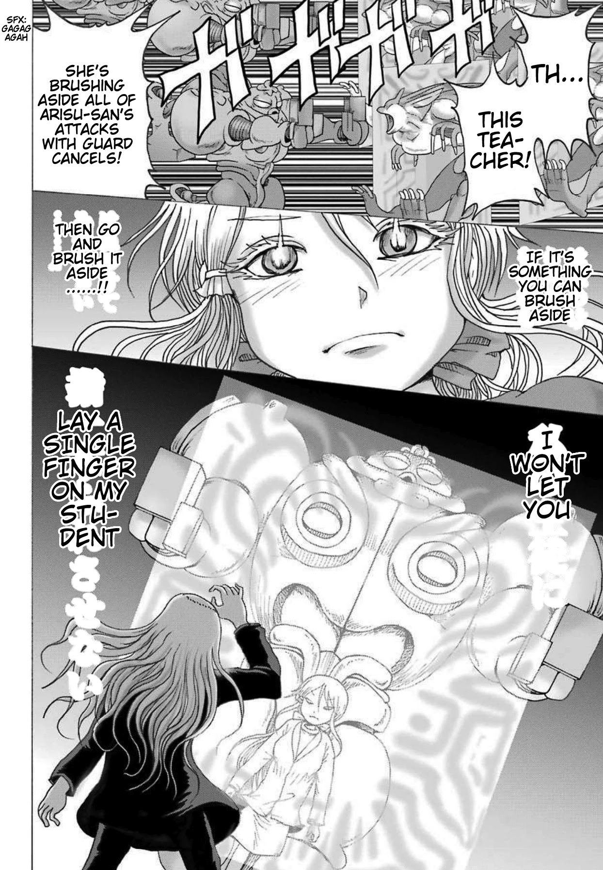 High Score Girl DASH Chapter 8 page 21 - Chapter 8