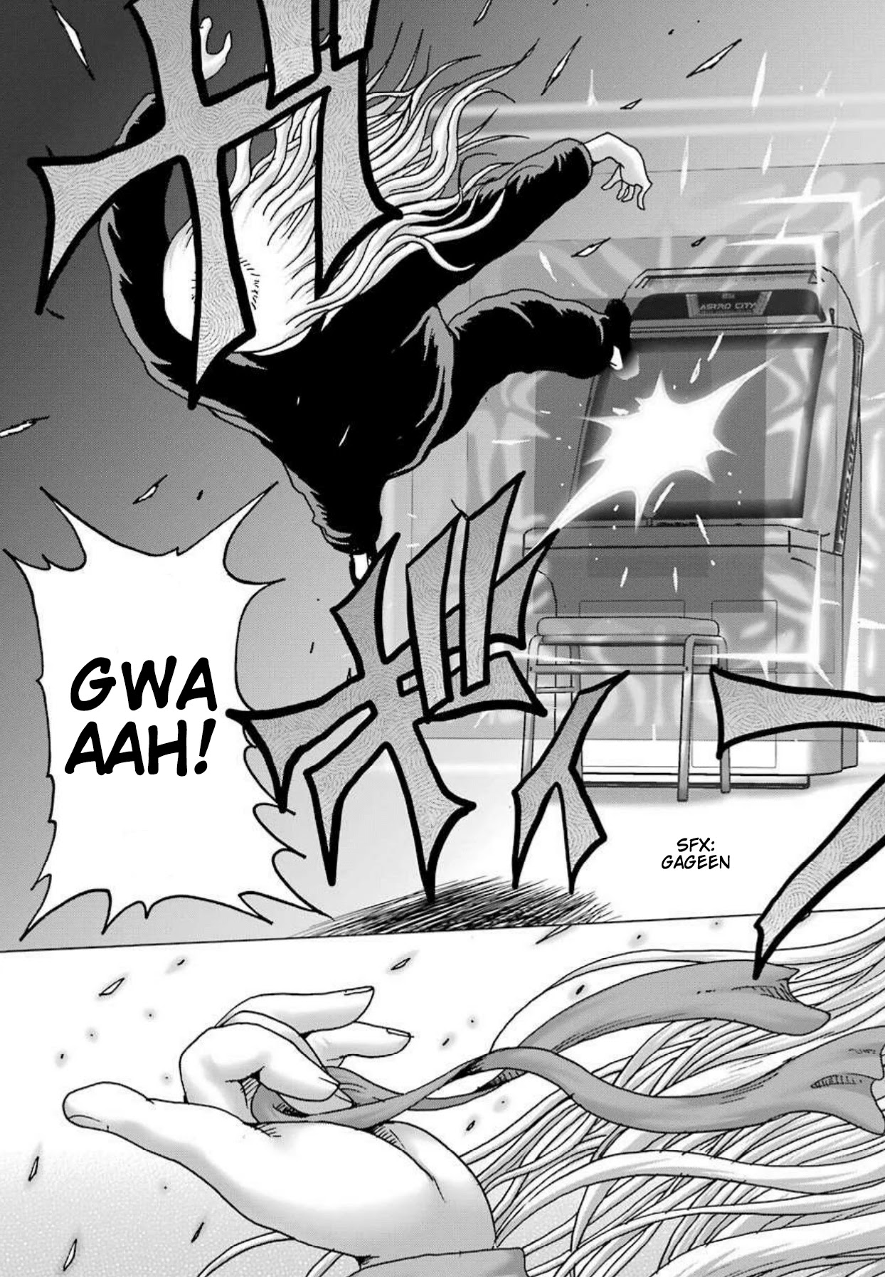 High Score Girl DASH Chapter 8 page 24 - Chapter 8