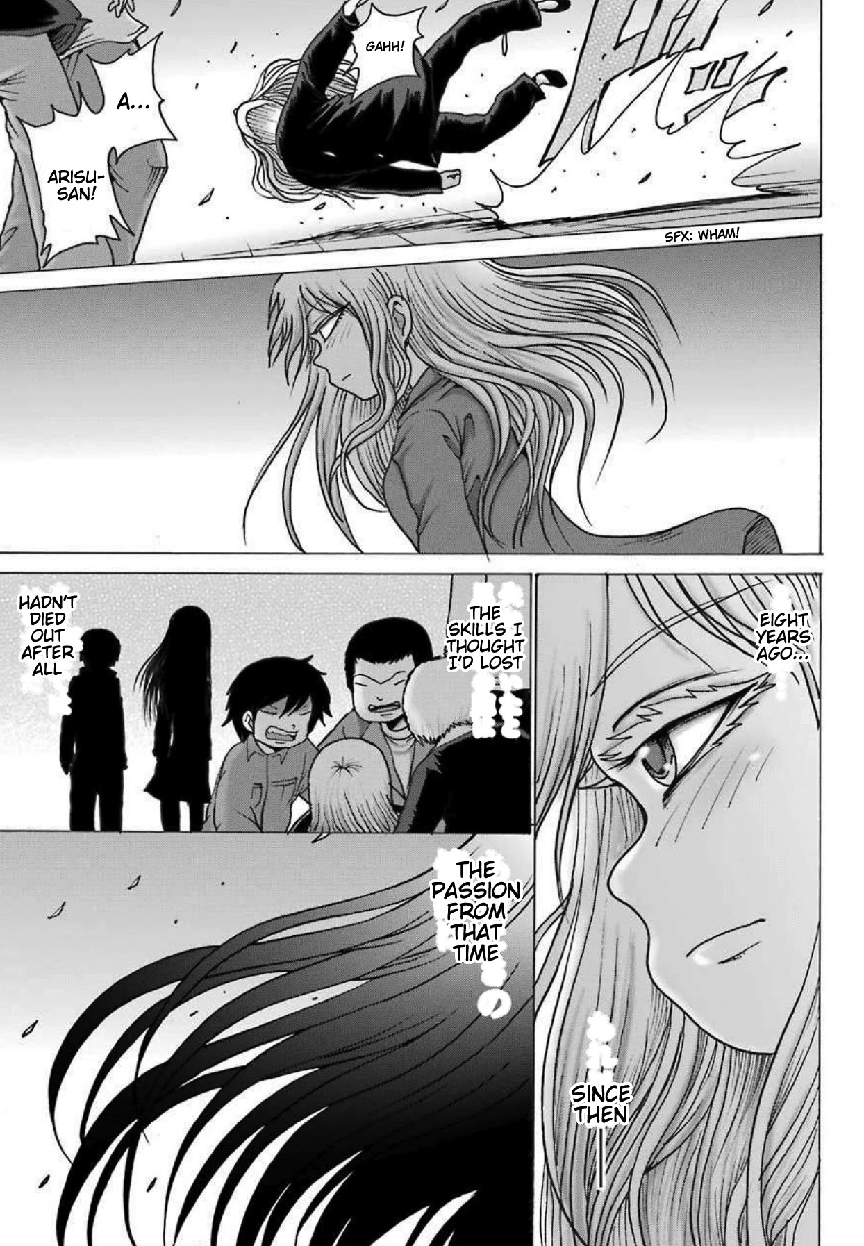 High Score Girl DASH Chapter 8 page 26 - Chapter 8