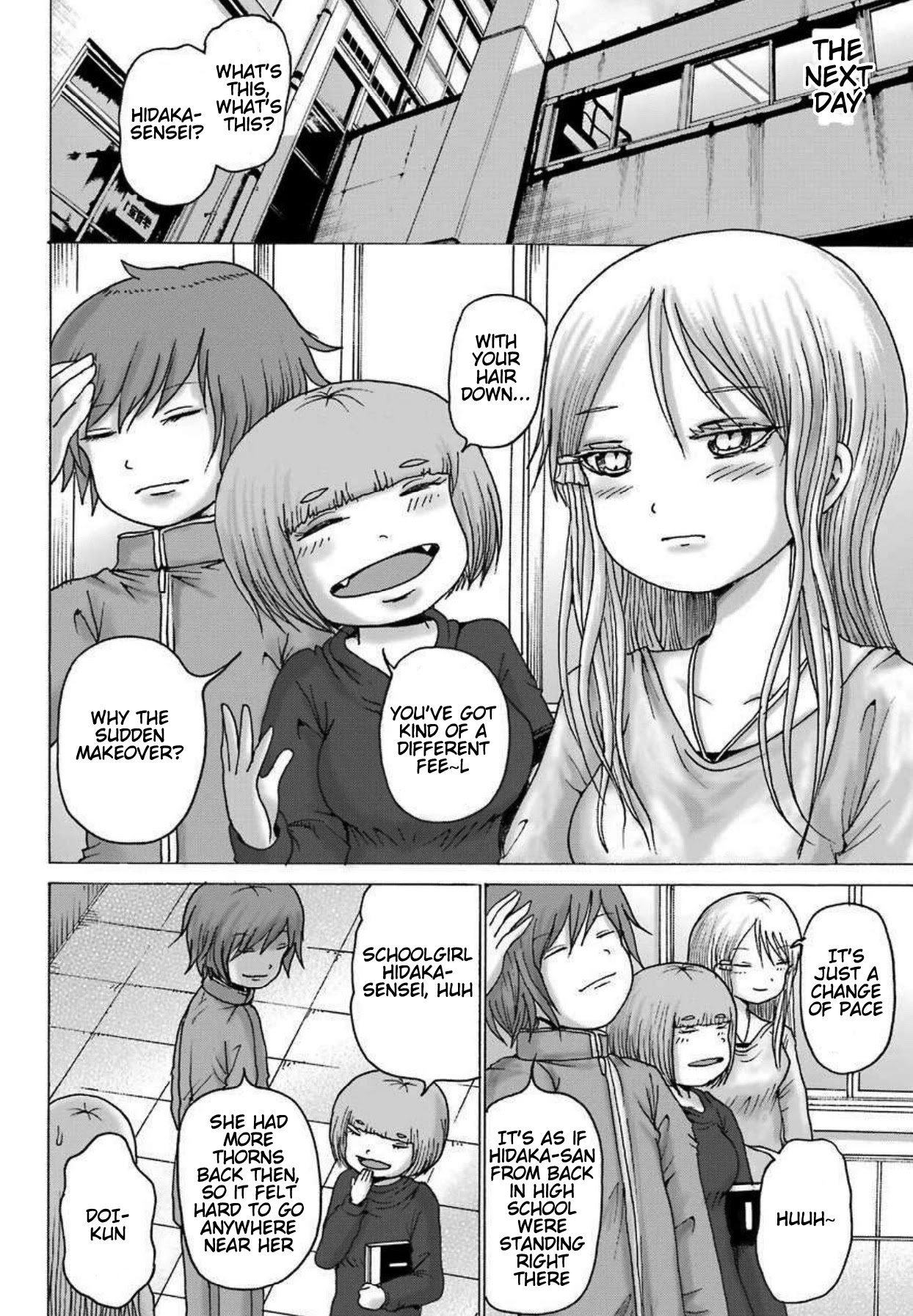 High Score Girl DASH Chapter 8 page 32 - Chapter 8