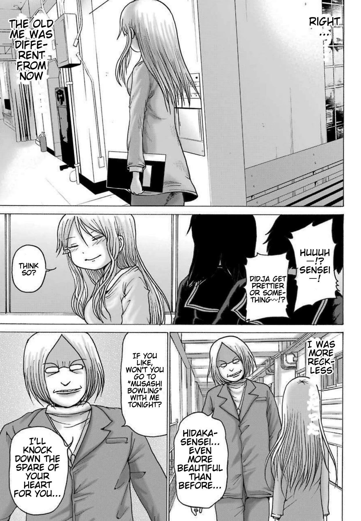 High Score Girl DASH Chapter 8 page 33 - Chapter 8