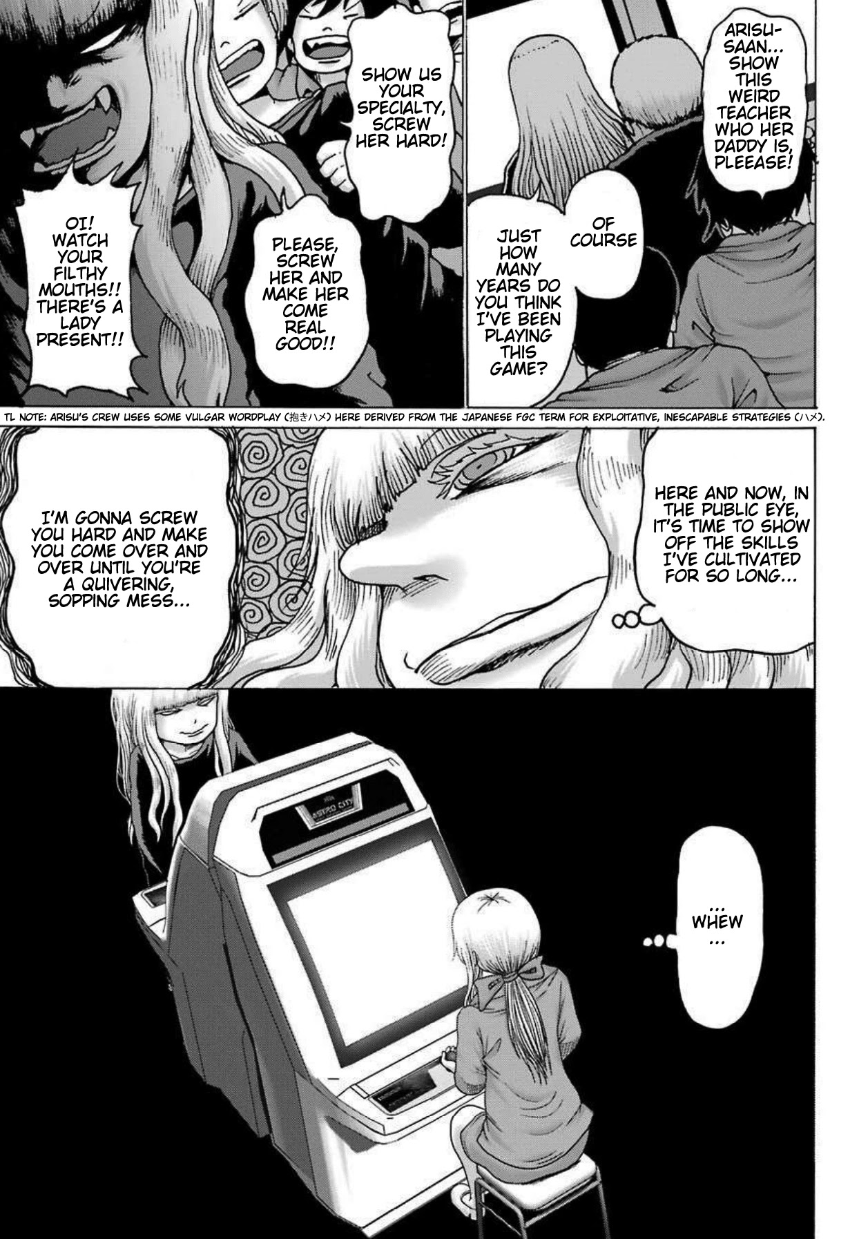 High Score Girl DASH Chapter 8 page 6 - Chapter 8