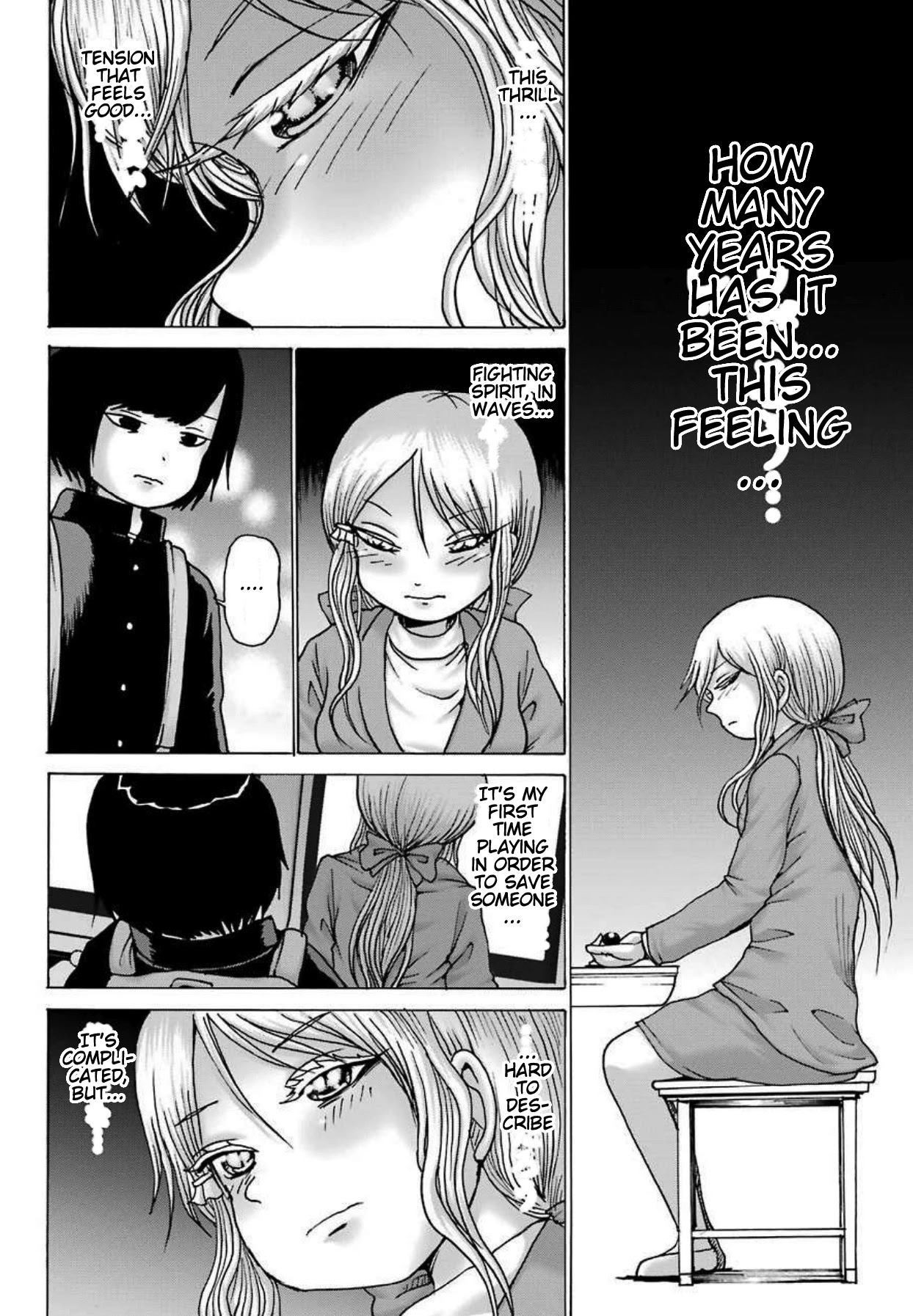 High Score Girl DASH Chapter 8 page 7 - Chapter 8