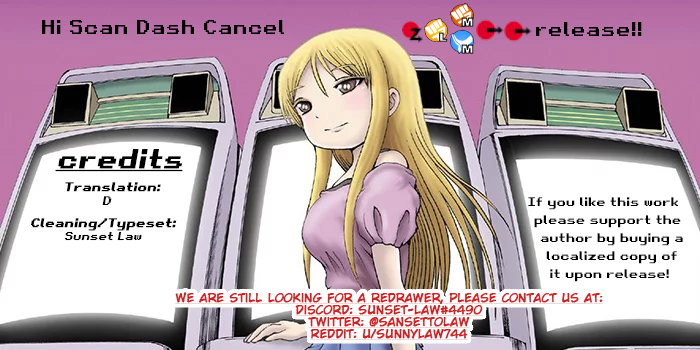 High Score Girl DASH Chapter 9 page 1 - Chapter 9: 9-credit-
