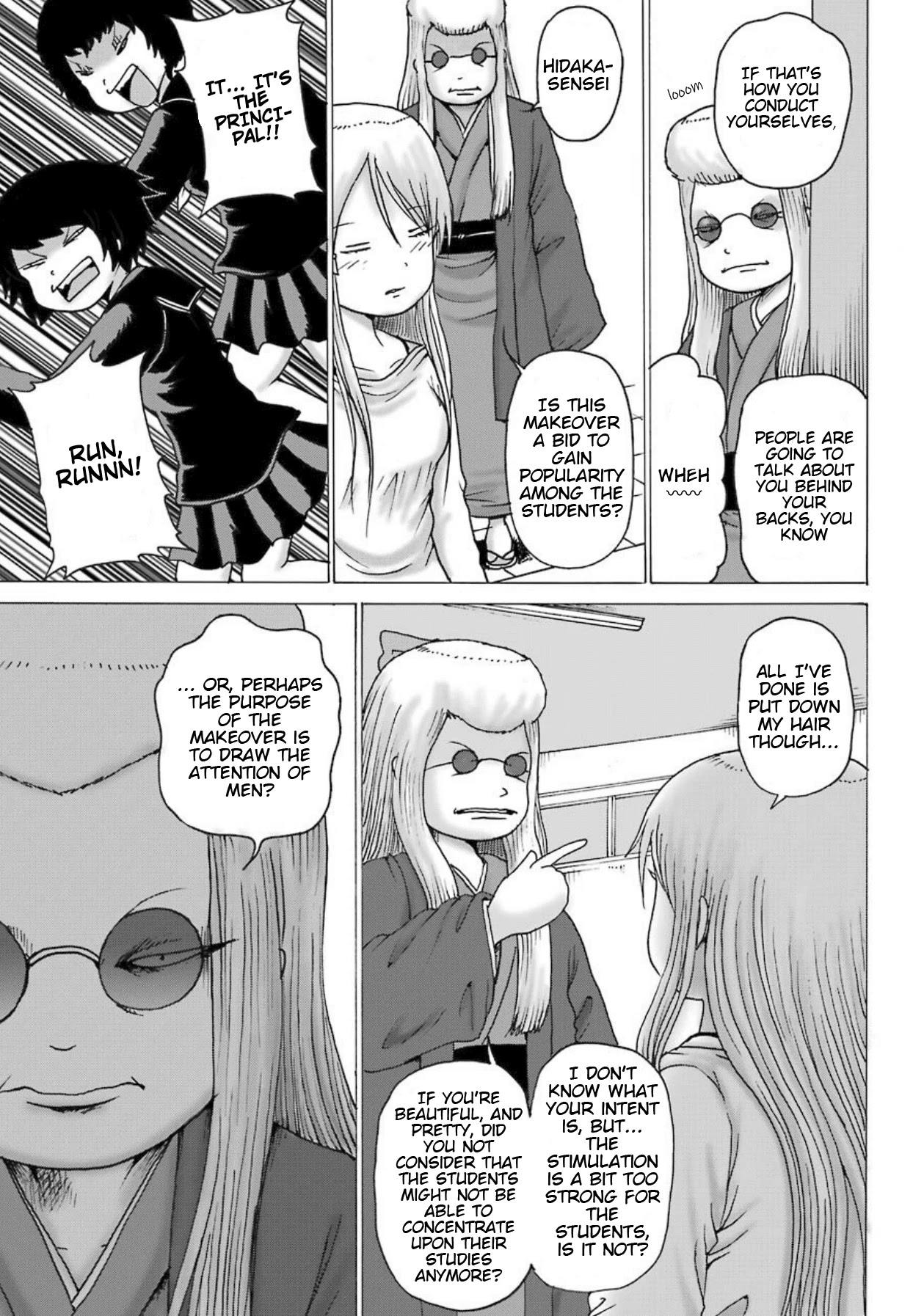 High Score Girl DASH Chapter 9 page 10 - Chapter 9: 9-credit-