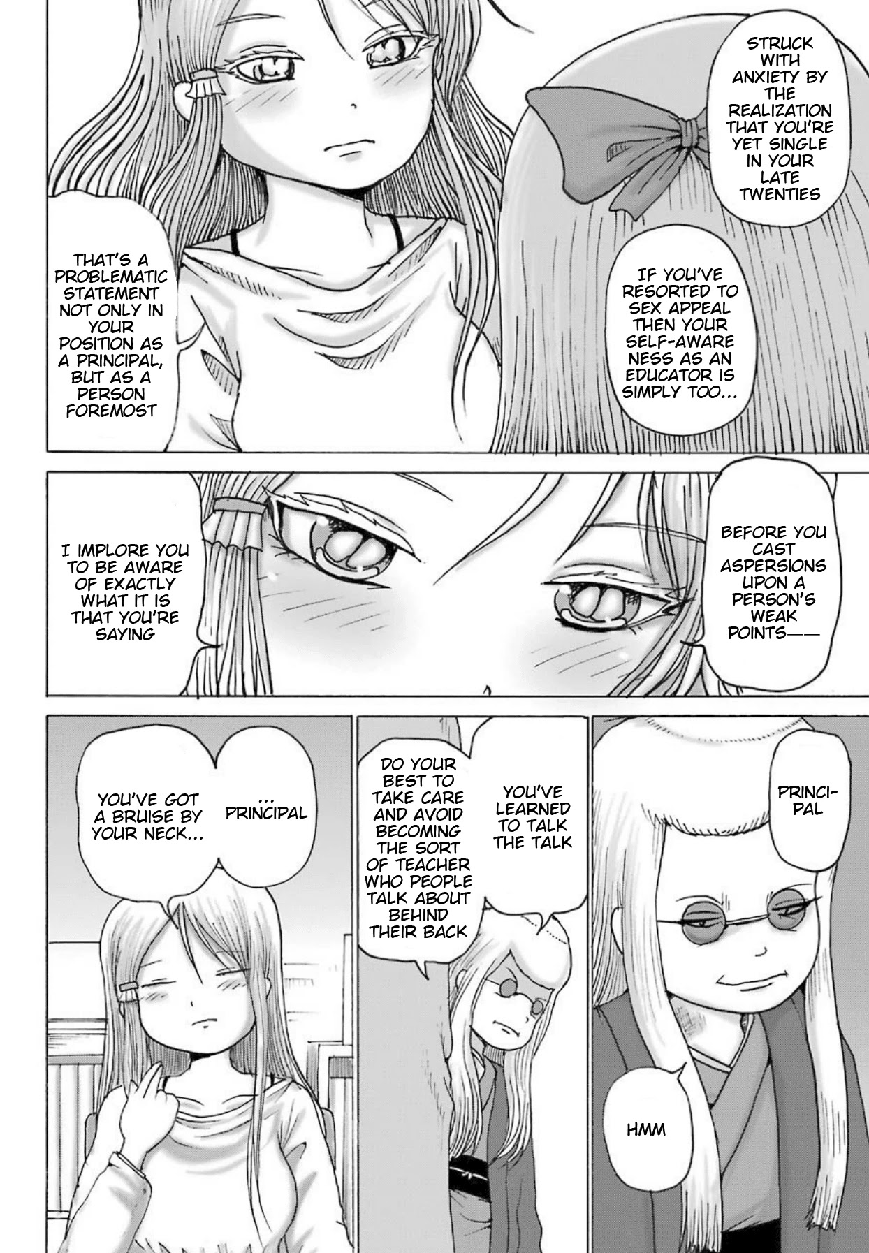 High Score Girl DASH Chapter 9 page 11 - Chapter 9: 9-credit-
