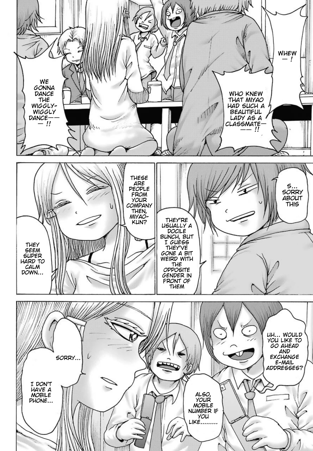 High Score Girl DASH Chapter 9 page 13 - Chapter 9: 9-credit-
