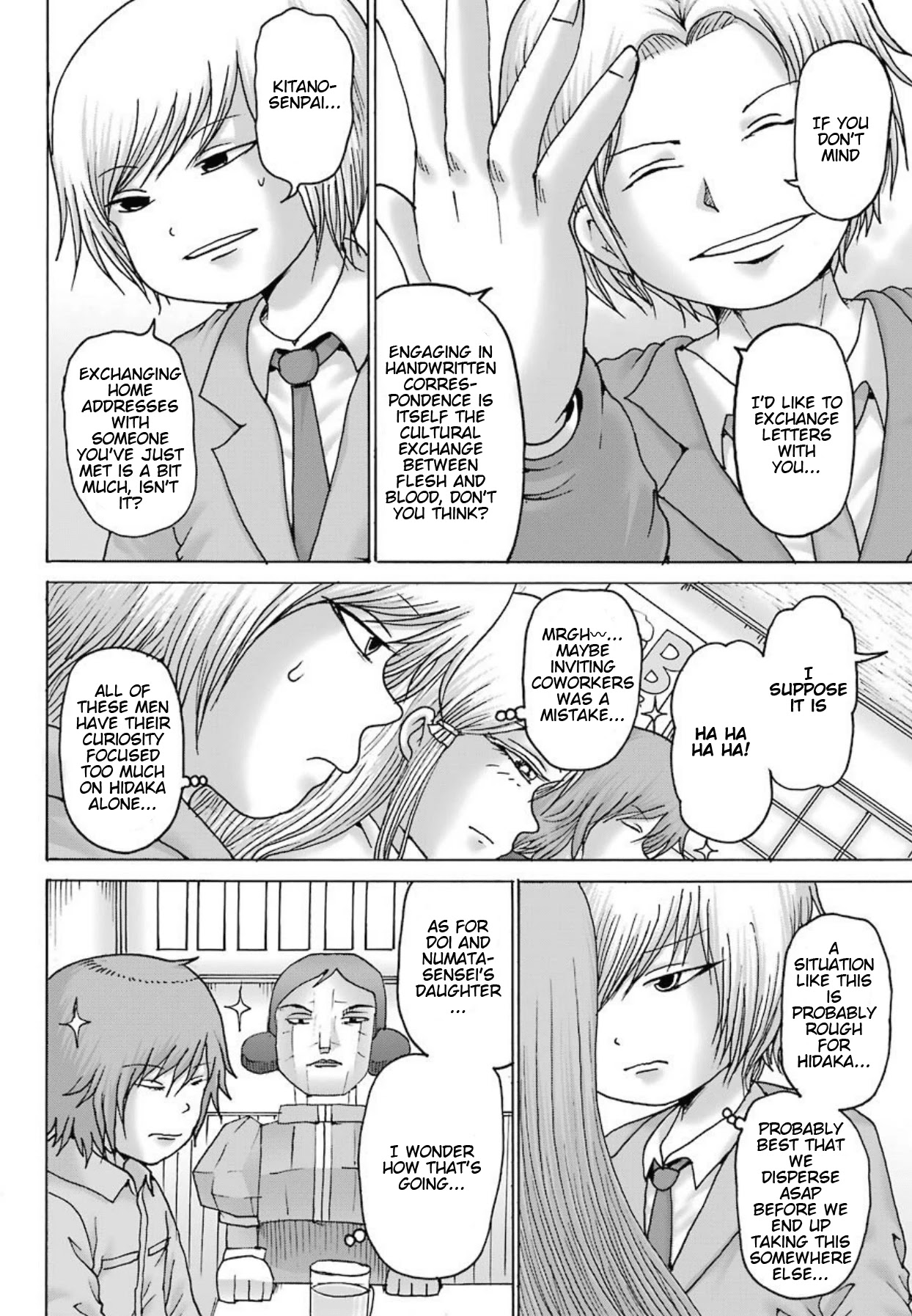 High Score Girl DASH Chapter 9 page 15 - Chapter 9: 9-credit-
