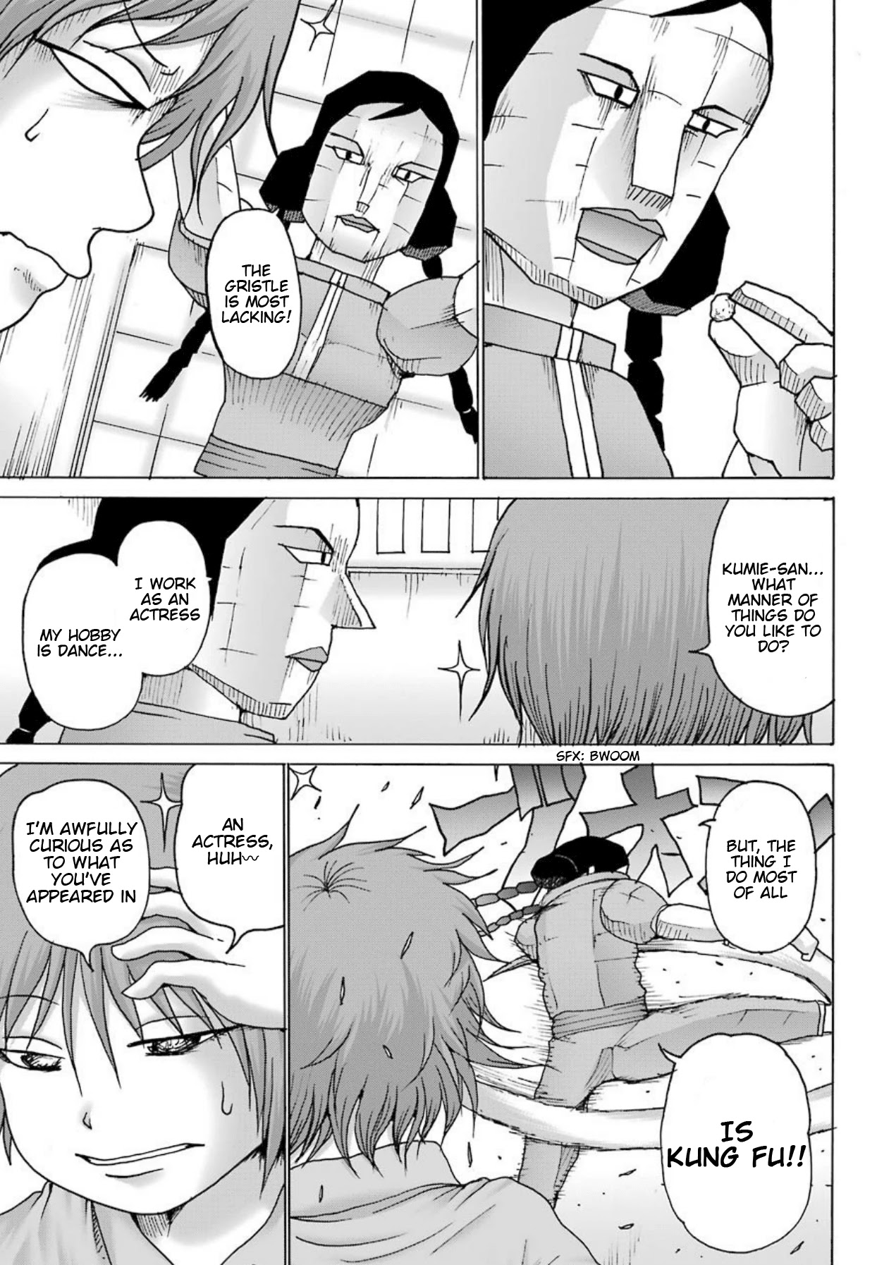 High Score Girl DASH Chapter 9 page 16 - Chapter 9: 9-credit-