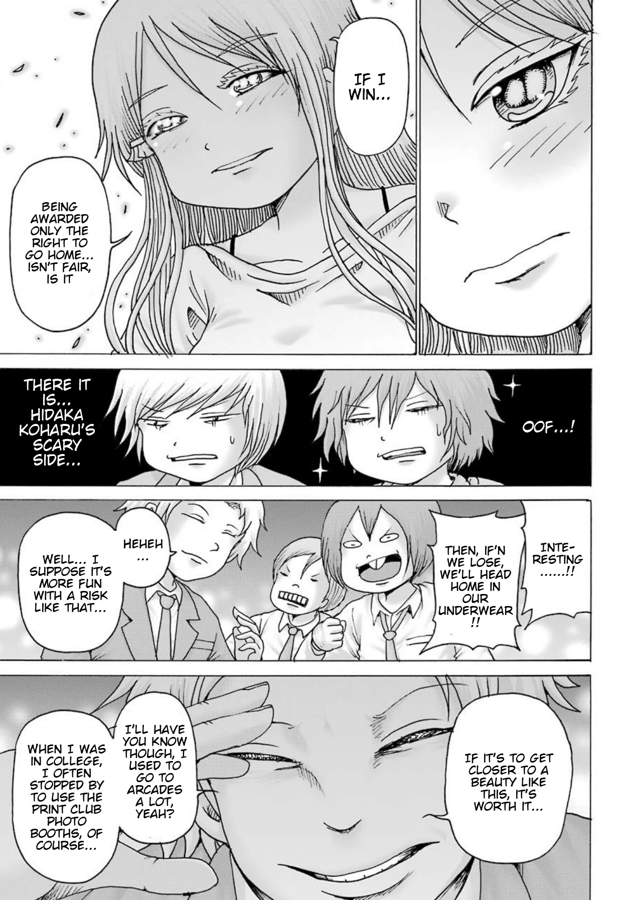 High Score Girl DASH Chapter 9 page 20 - Chapter 9: 9-credit-