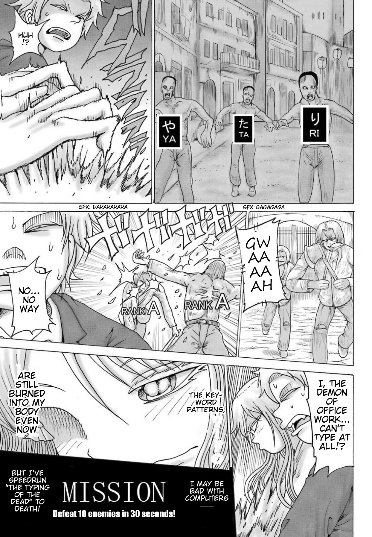 High Score Girl DASH Chapter 9 page 22 - Chapter 9: 9-credit-