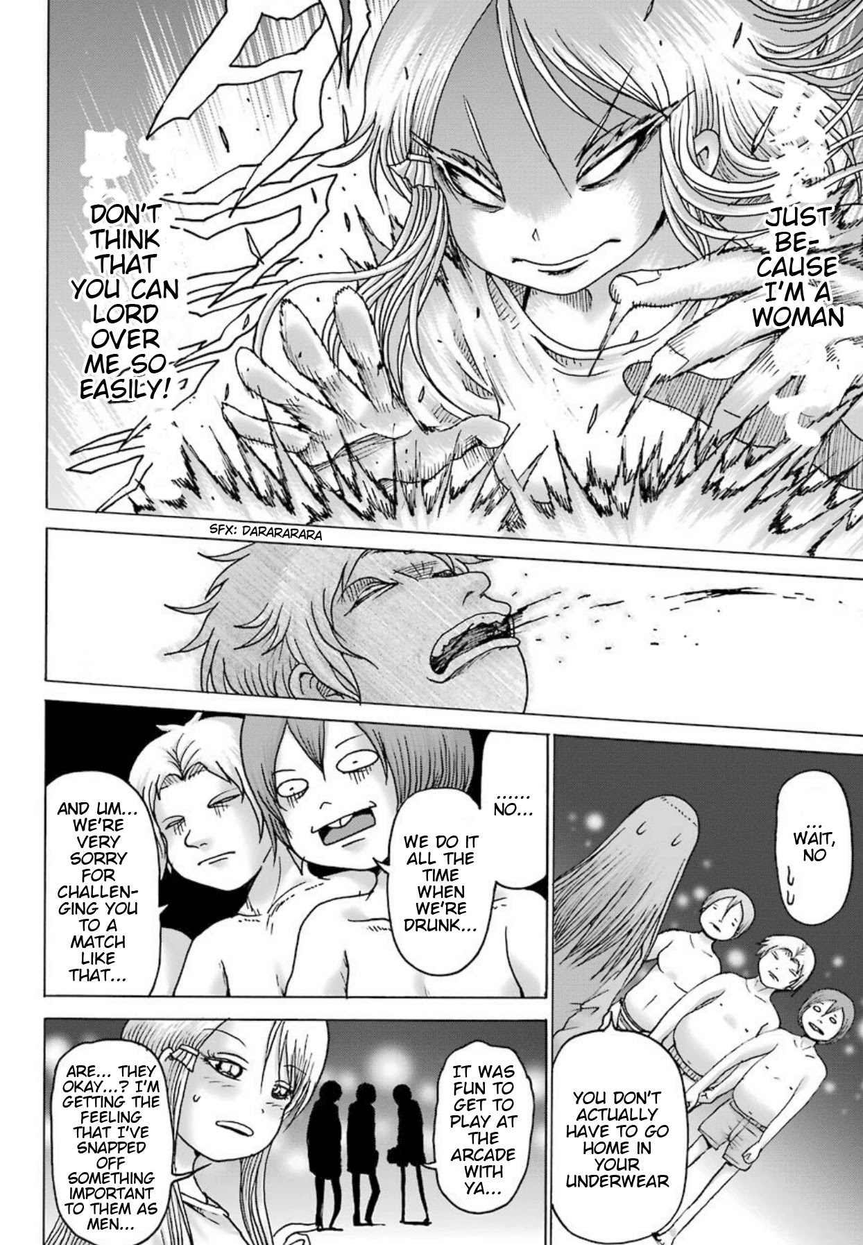 High Score Girl DASH Chapter 9 page 23 - Chapter 9: 9-credit-