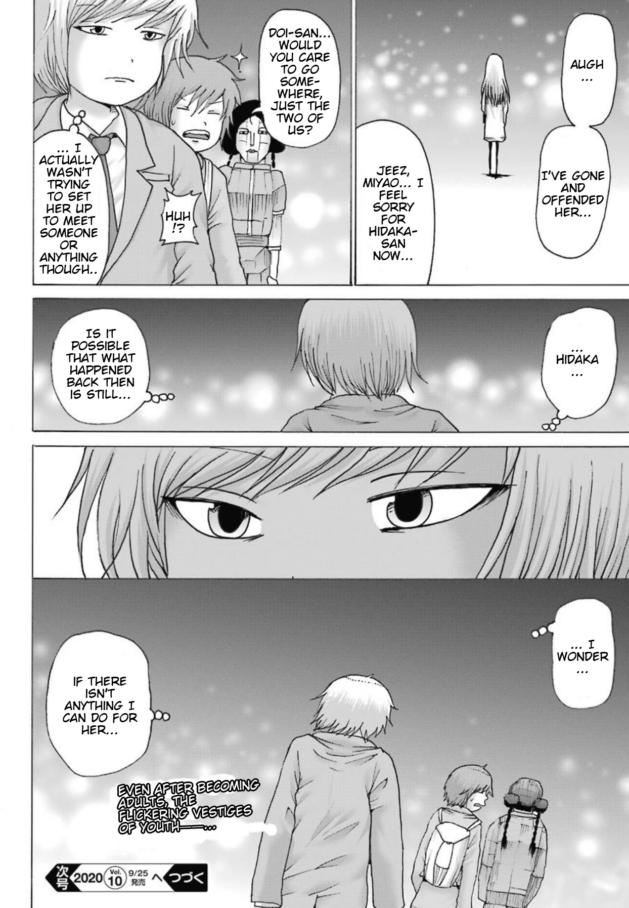 High Score Girl DASH Chapter 9 page 25 - Chapter 9: 9-credit-
