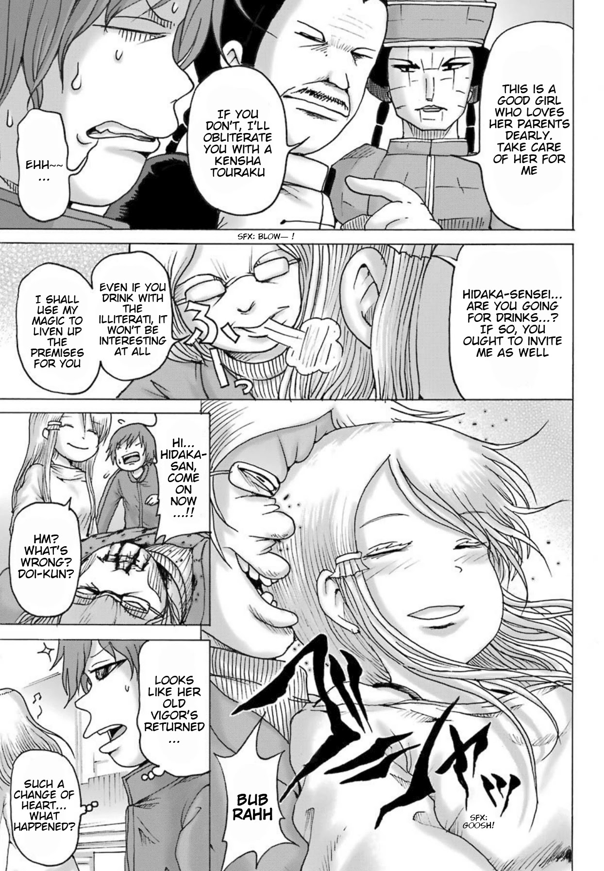 High Score Girl DASH Chapter 9 page 4 - Chapter 9: 9-credit-