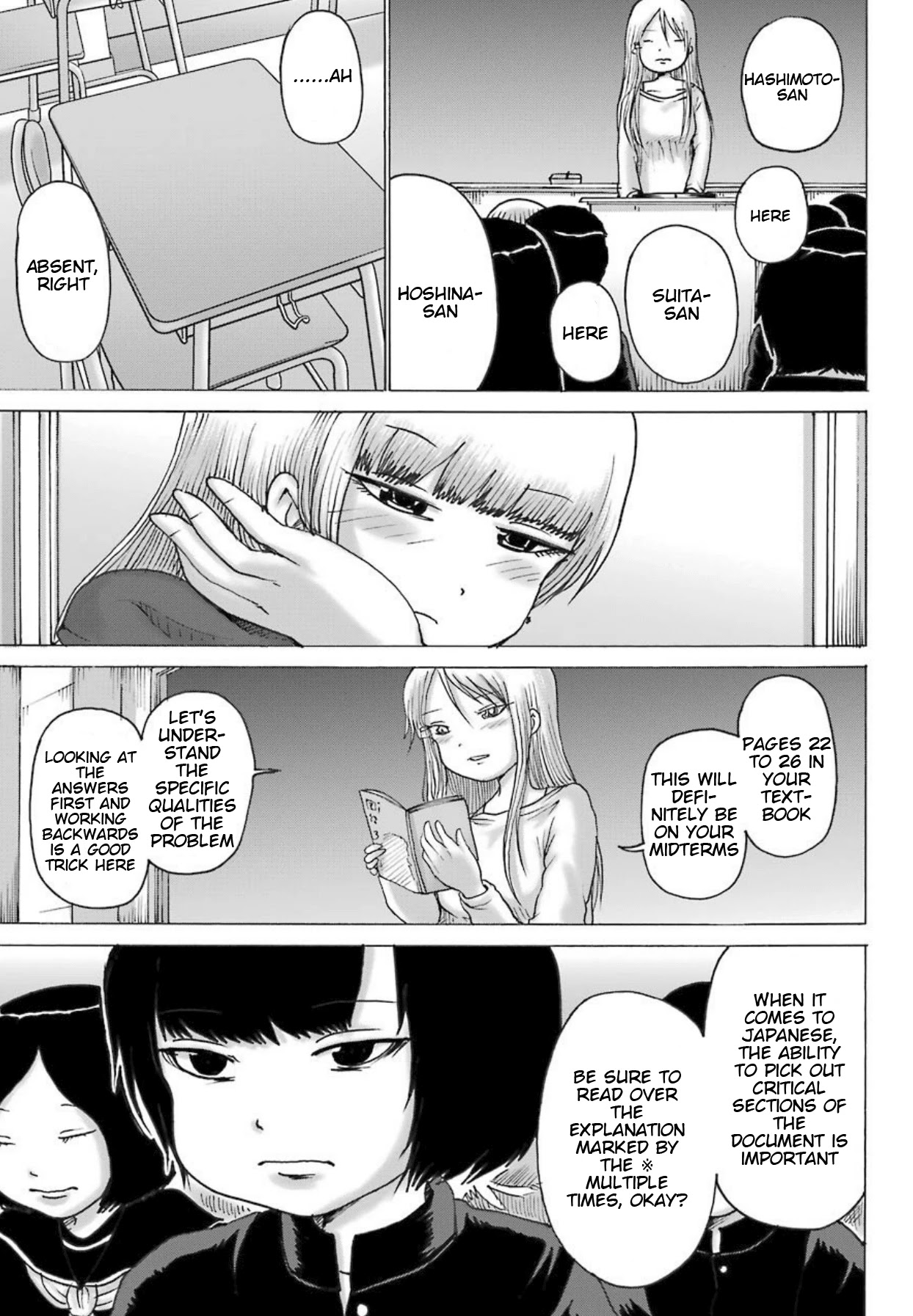 High Score Girl DASH Chapter 9 page 6 - Chapter 9: 9-credit-