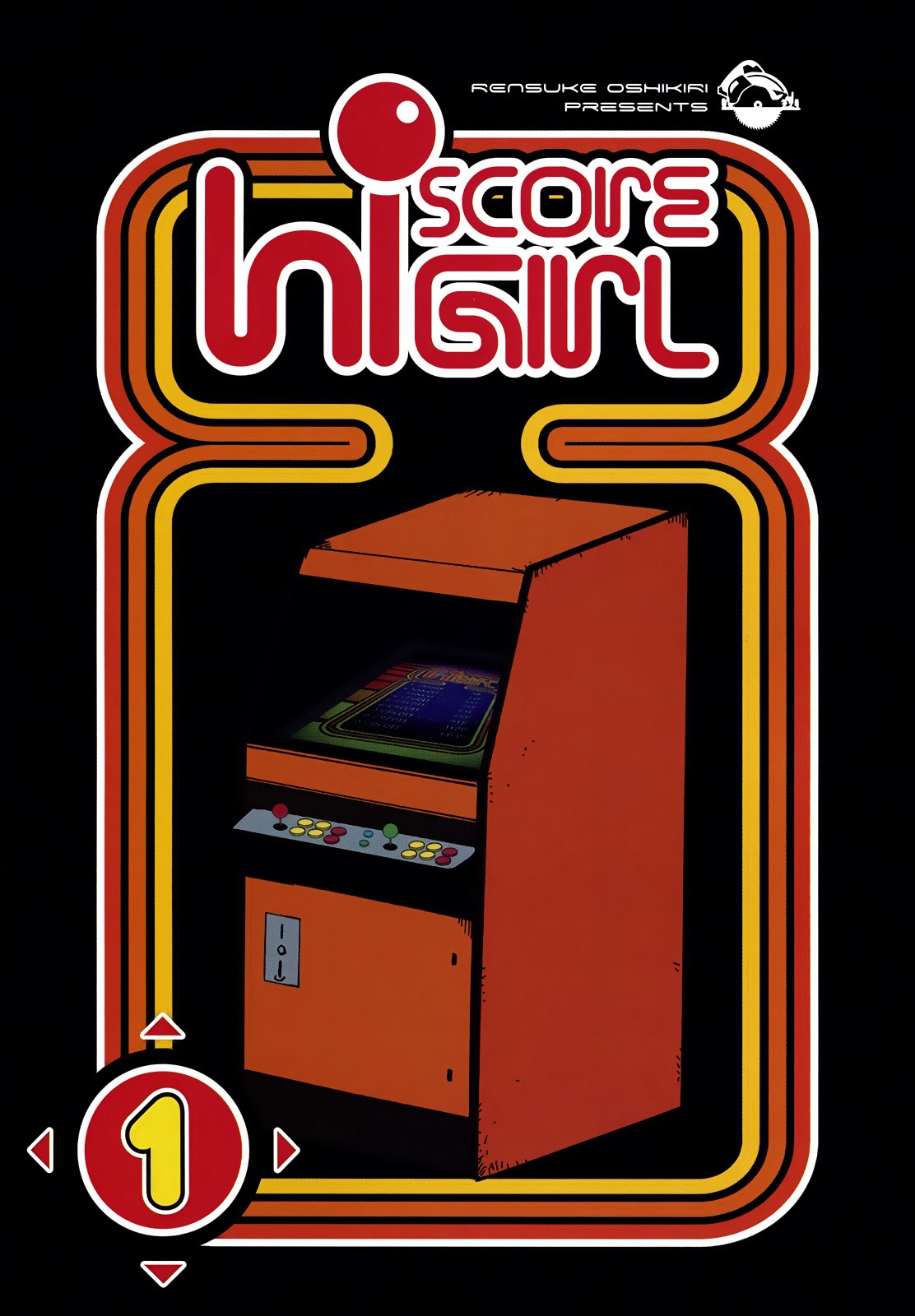 High Score Girl Chapter 1 page 5 - Chapter 1 : 1 - CREDIT