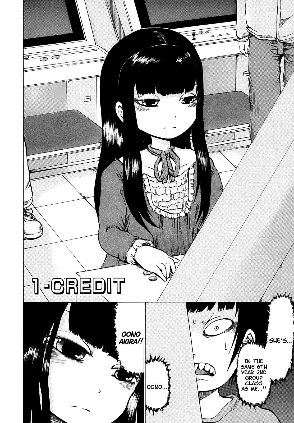 High Score Girl Chapter 1 page 8 - Chapter 1 : 1 - CREDIT
