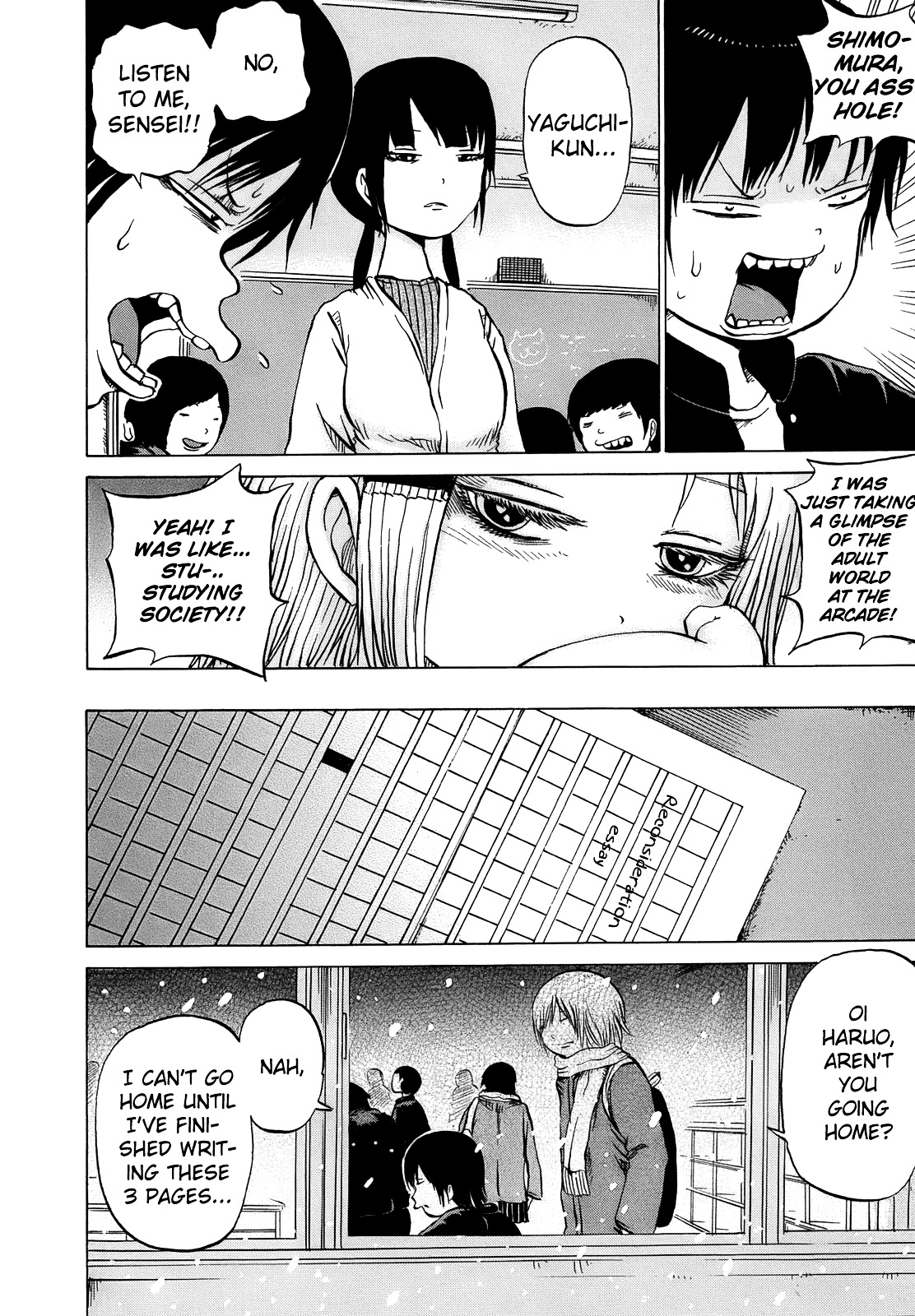High Score Girl Chapter 10 page 14 - Chapter 10 : 10 - CREDIT