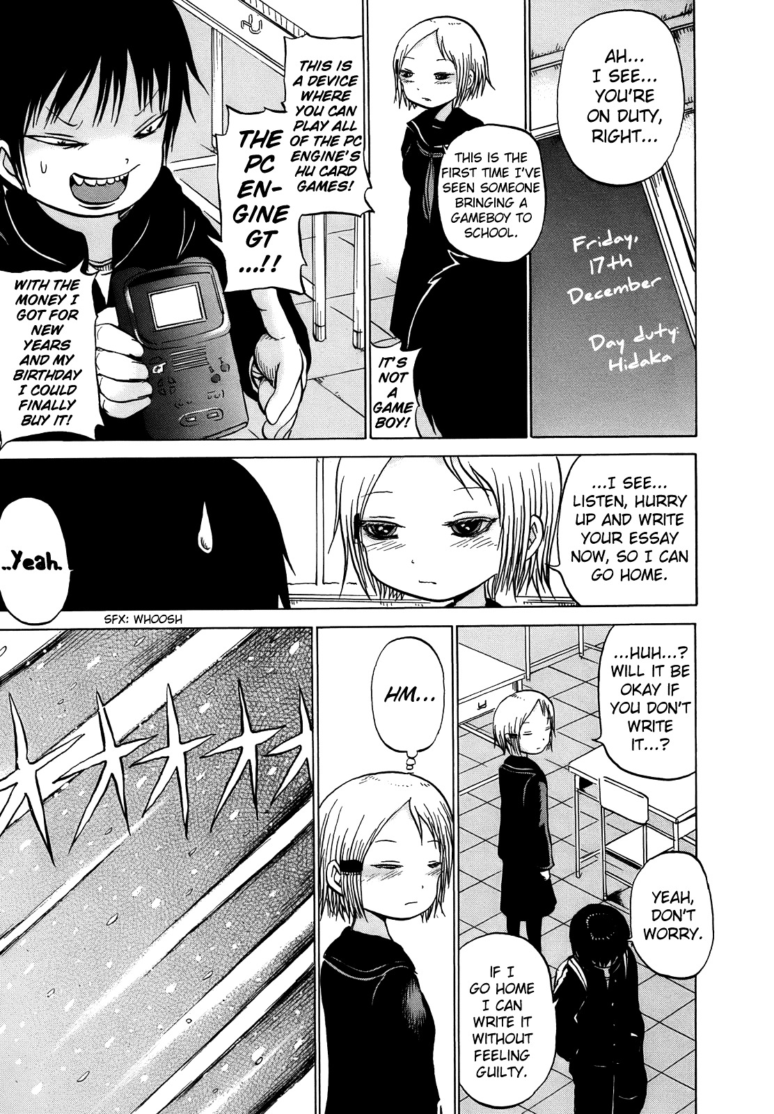 High Score Girl Chapter 10 page 17 - Chapter 10 : 10 - CREDIT