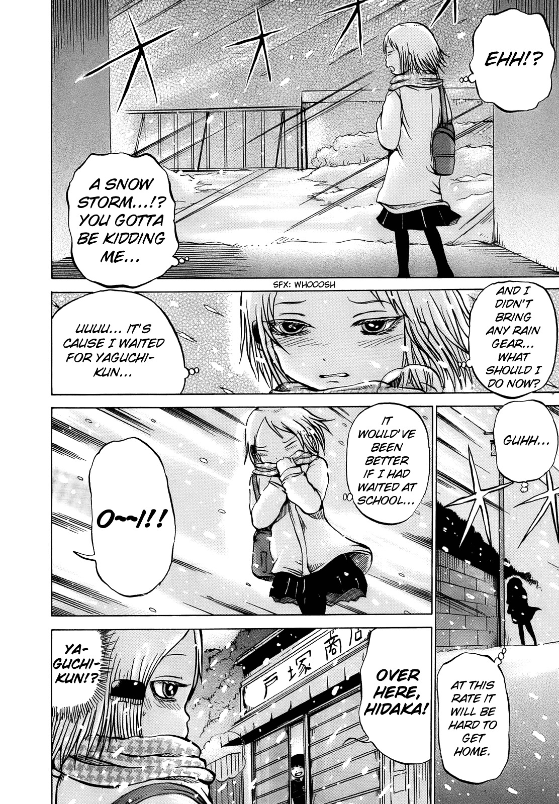 High Score Girl Chapter 10 page 18 - Chapter 10 : 10 - CREDIT