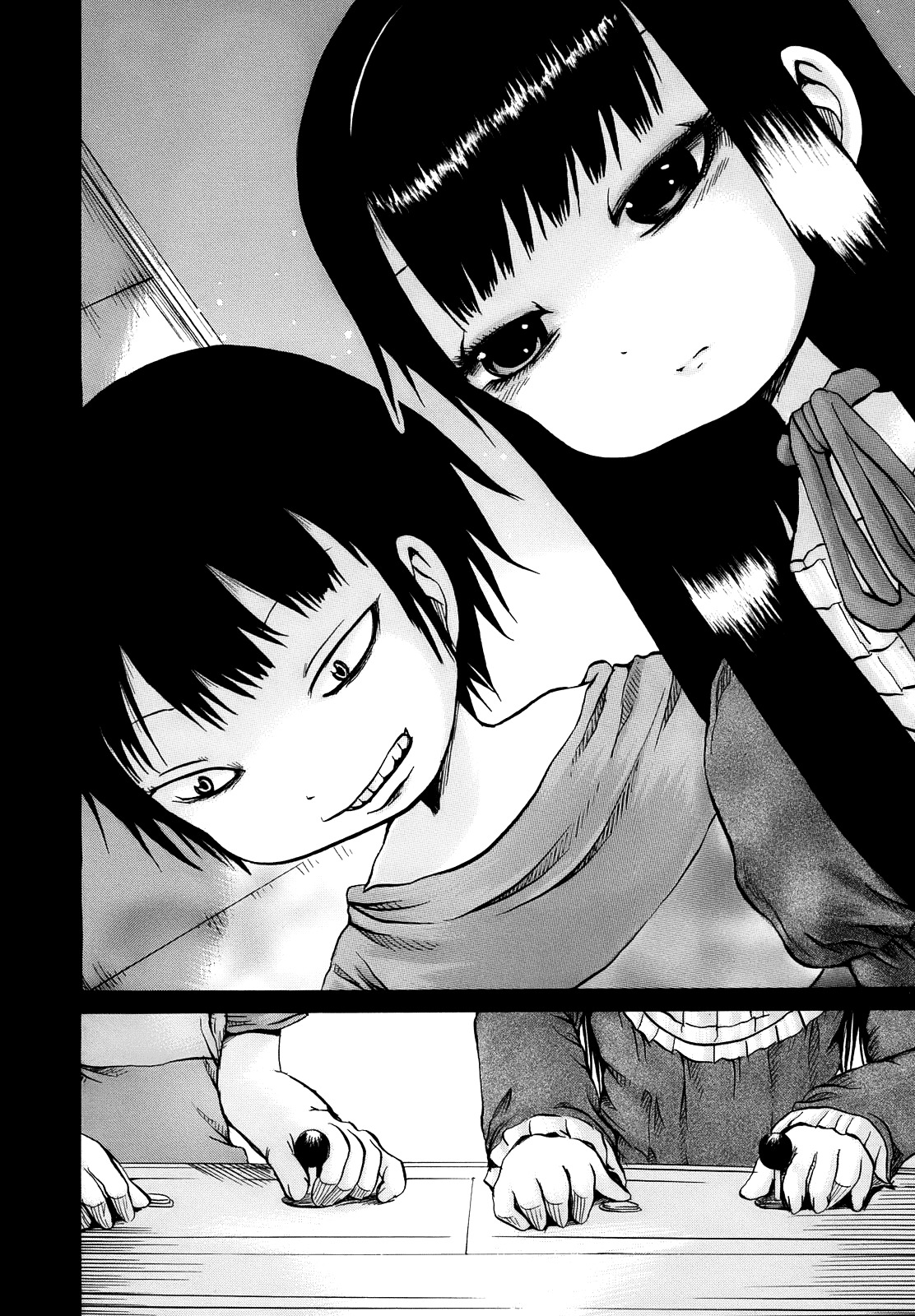 High Score Girl Chapter 10 page 24 - Chapter 10 : 10 - CREDIT