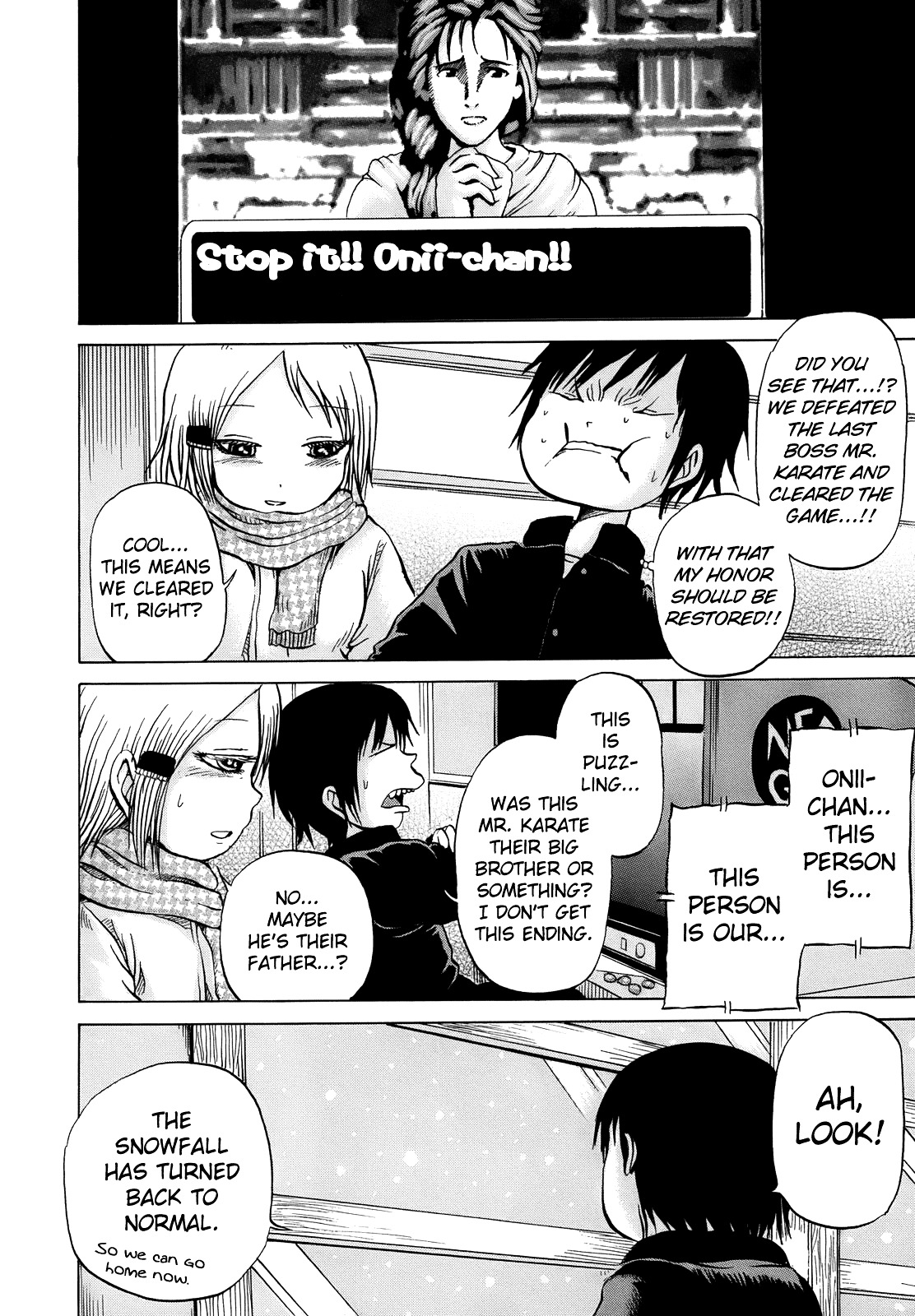 High Score Girl Chapter 10 page 26 - Chapter 10 : 10 - CREDIT