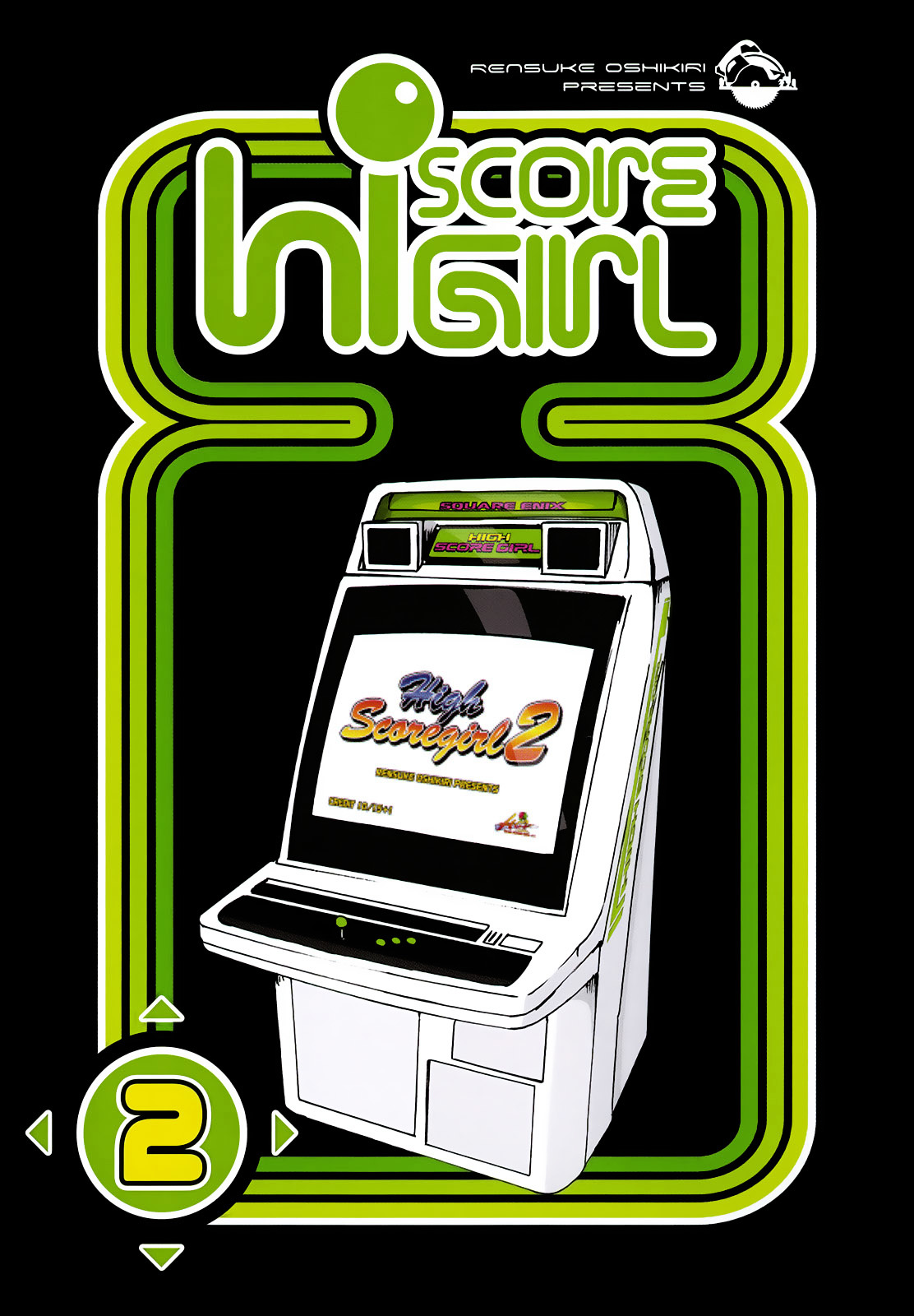 High Score Girl Chapter 10 page 3 - Chapter 10 : 10 - CREDIT