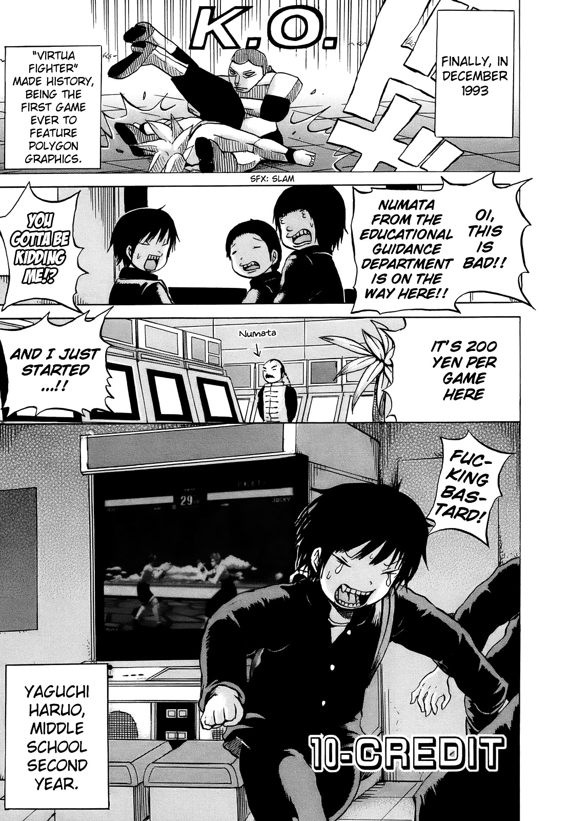 High Score Girl Chapter 10 page 7 - Chapter 10 : 10 - CREDIT