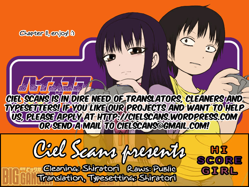 High Score Girl Chapter 11 page 1 - Chapter 11 : 11 - CREDIT