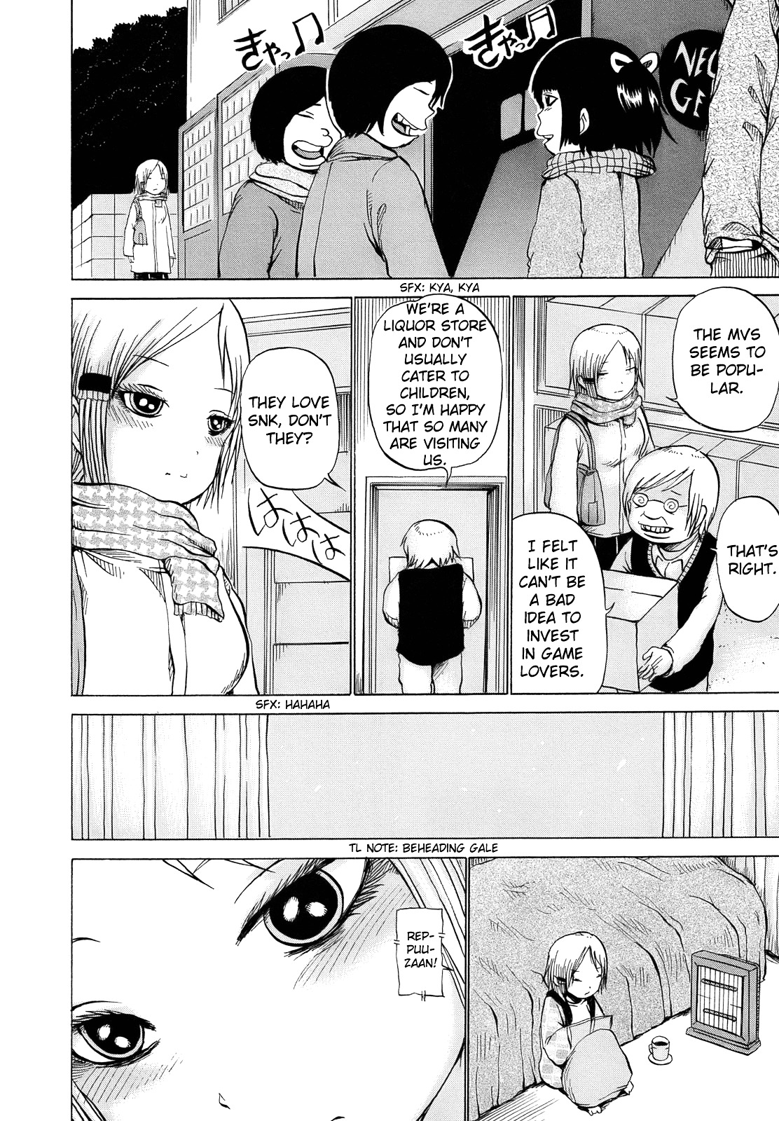 High Score Girl Chapter 11 page 11 - Chapter 11 : 11 - CREDIT