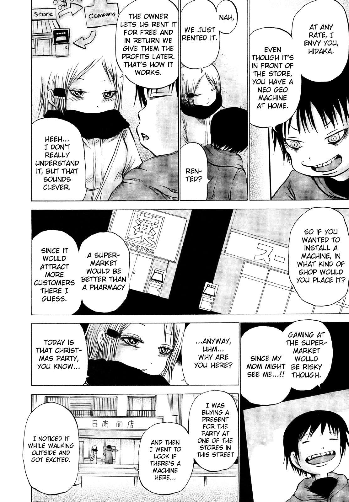 High Score Girl Chapter 11 page 15 - Chapter 11 : 11 - CREDIT