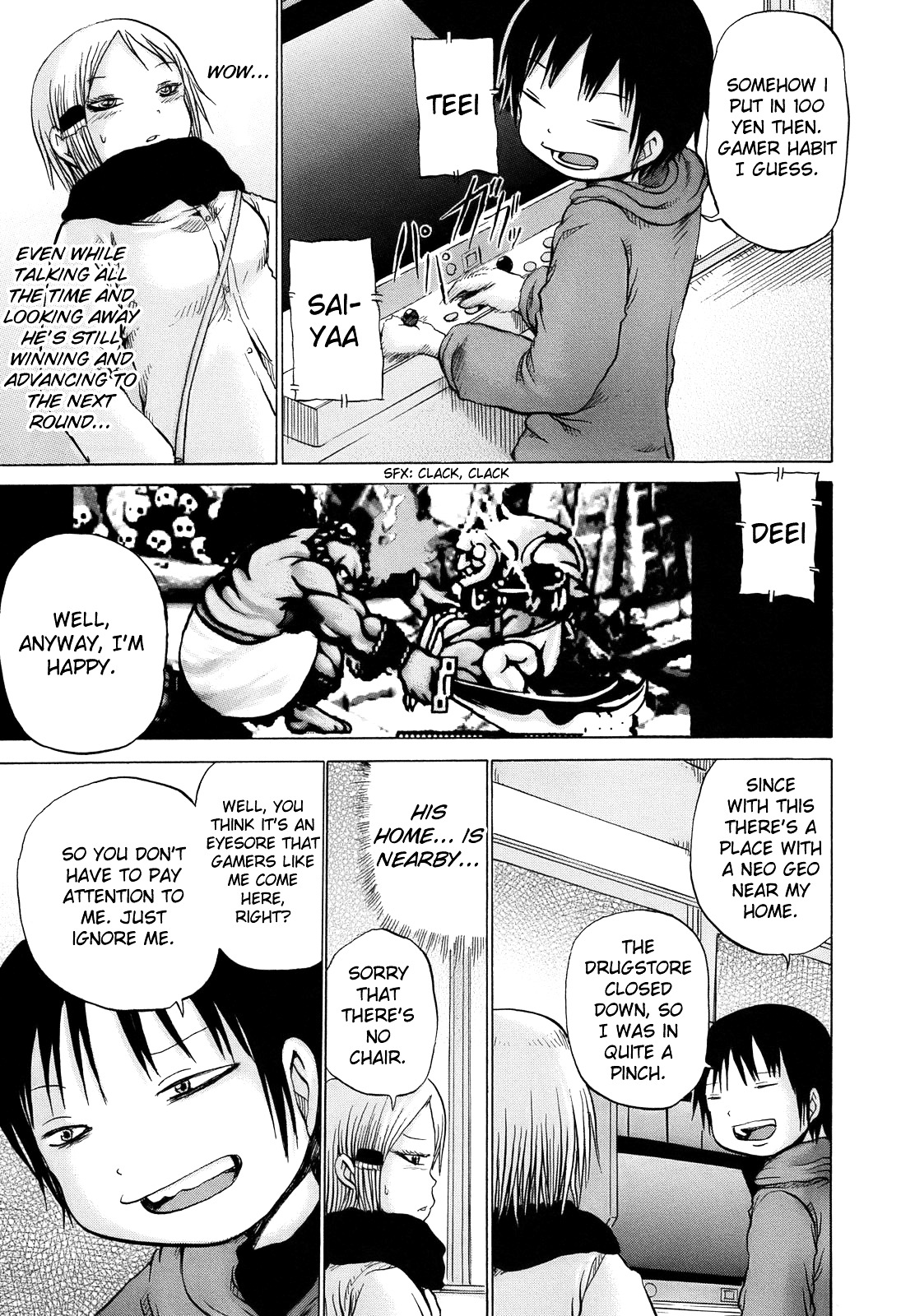 High Score Girl Chapter 11 page 16 - Chapter 11 : 11 - CREDIT