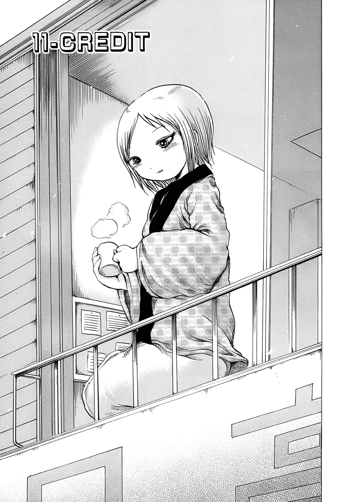 High Score Girl Chapter 11 page 2 - Chapter 11 : 11 - CREDIT