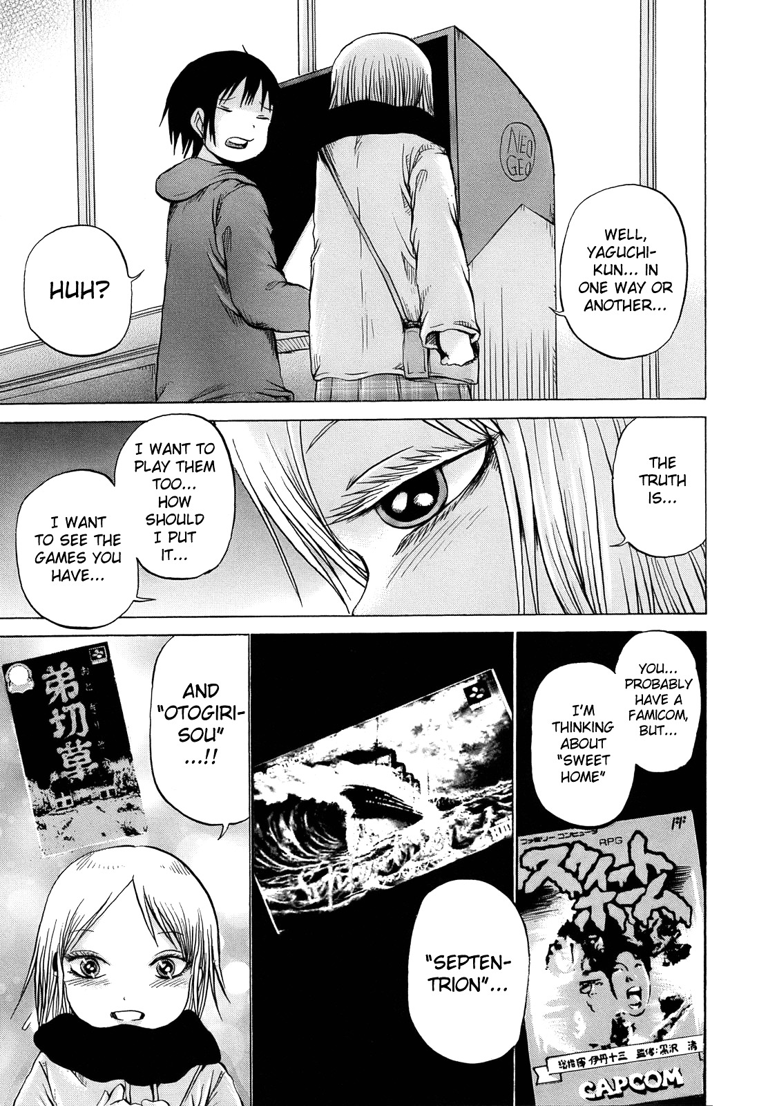 High Score Girl Chapter 11 page 22 - Chapter 11 : 11 - CREDIT