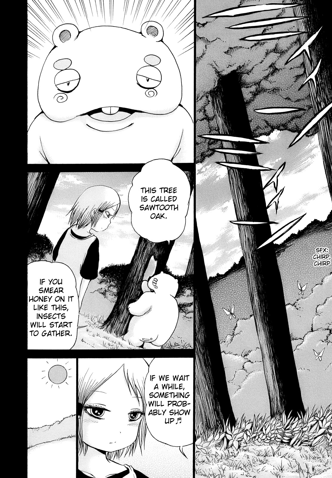 High Score Girl Chapter 11 page 3 - Chapter 11 : 11 - CREDIT