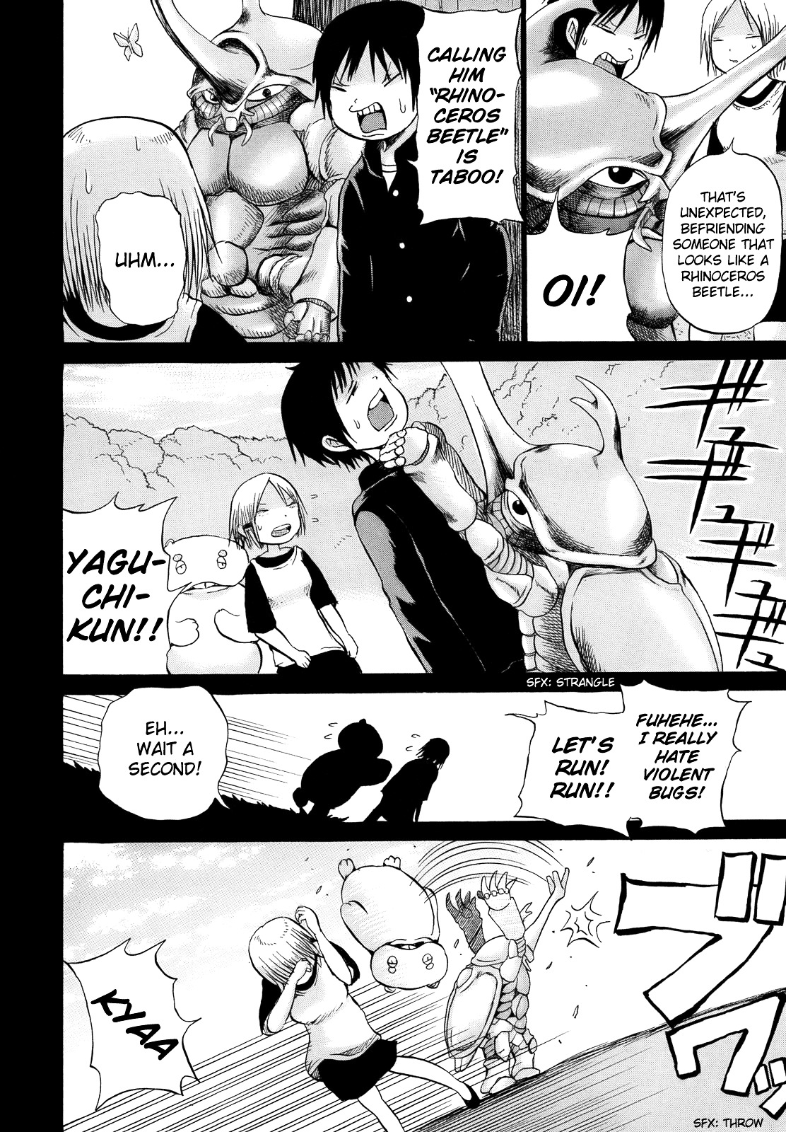 High Score Girl Chapter 11 page 5 - Chapter 11 : 11 - CREDIT