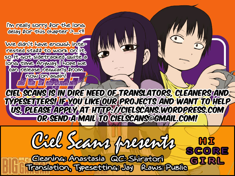 High Score Girl Chapter 12 page 1 - Chapter 12 : 12 - CREDIT