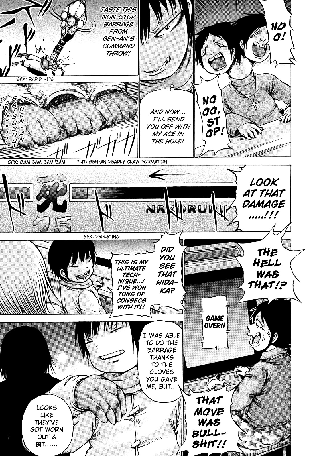 High Score Girl Chapter 12 page 14 - Chapter 12 : 12 - CREDIT