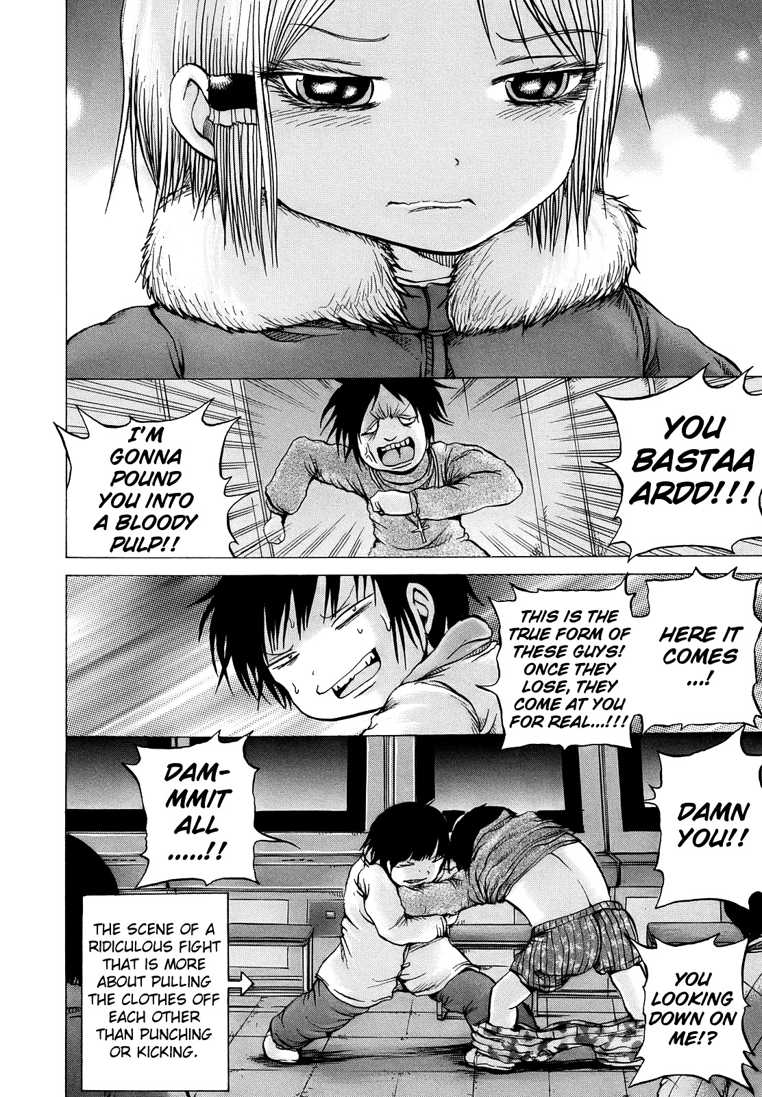 High Score Girl Chapter 12 page 15 - Chapter 12 : 12 - CREDIT