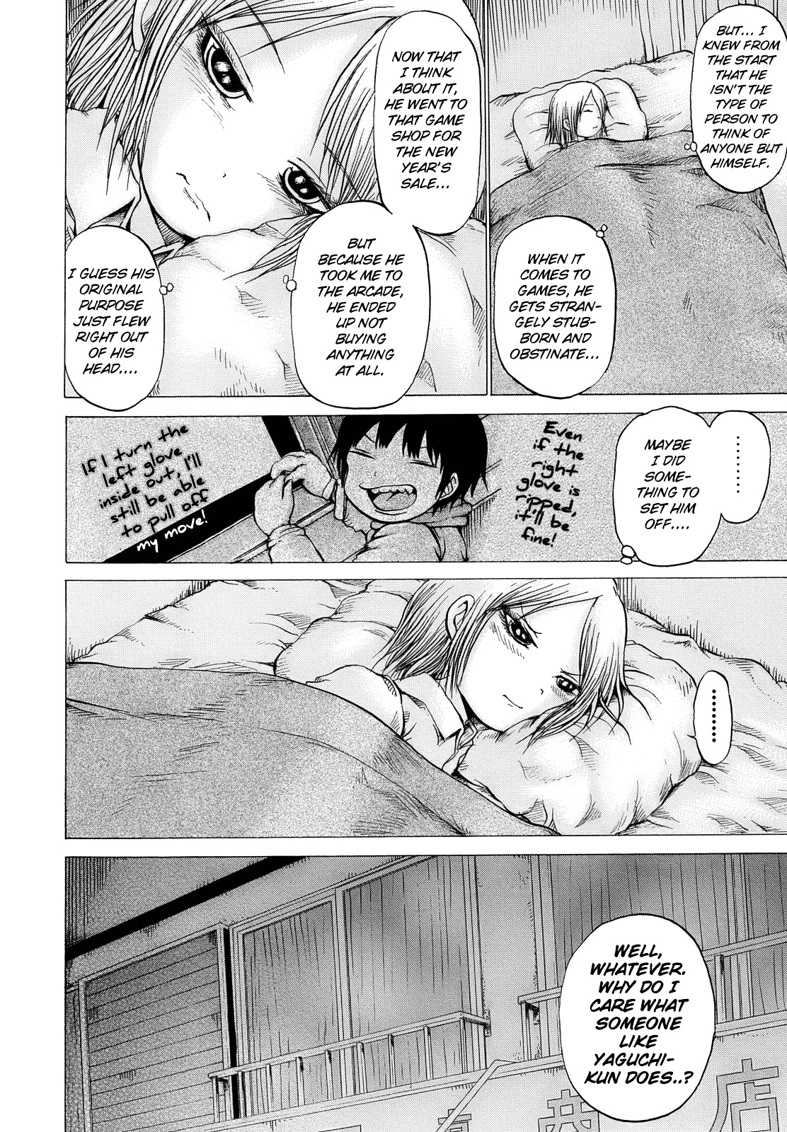 High Score Girl Chapter 12 page 17 - Chapter 12 : 12 - CREDIT