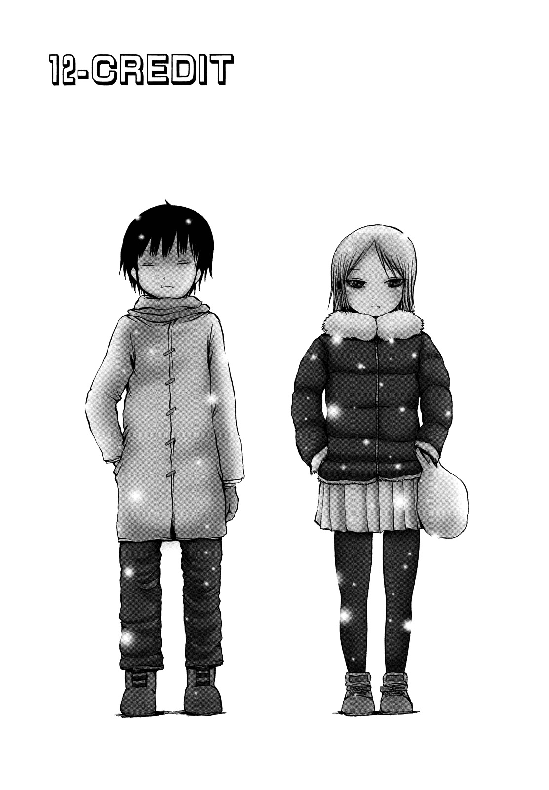 High Score Girl Chapter 12 page 2 - Chapter 12 : 12 - CREDIT