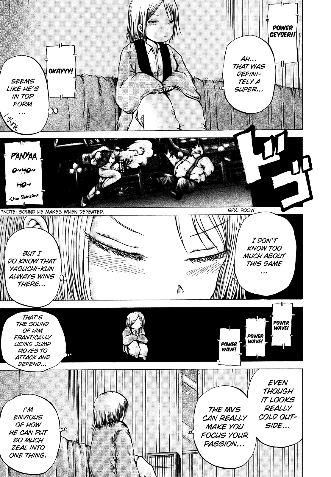 High Score Girl Chapter 12 page 20 - Chapter 12 : 12 - CREDIT