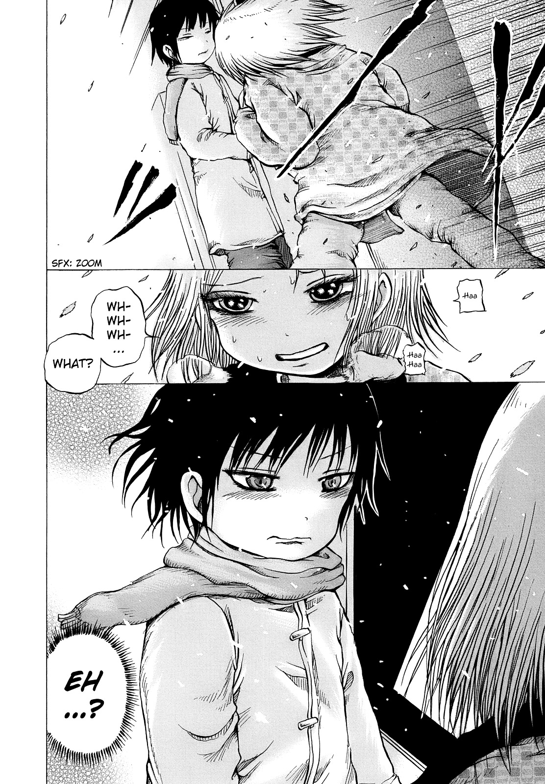 High Score Girl Chapter 12 page 23 - Chapter 12 : 12 - CREDIT