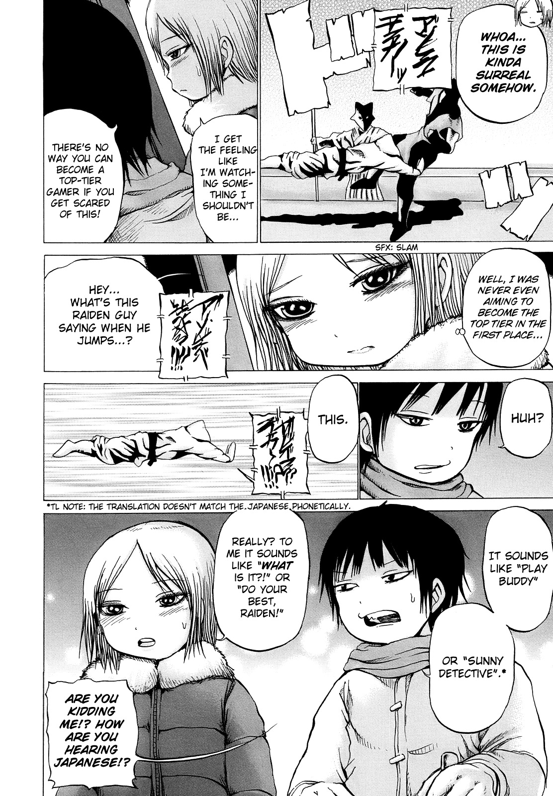 High Score Girl Chapter 12 page 7 - Chapter 12 : 12 - CREDIT