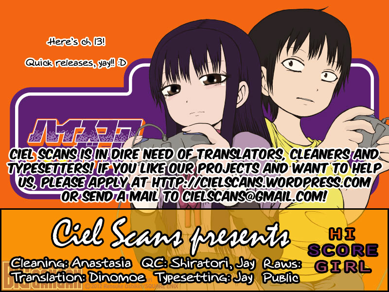 High Score Girl Chapter 13 page 1 - Chapter 13 : 13 - CREDIT