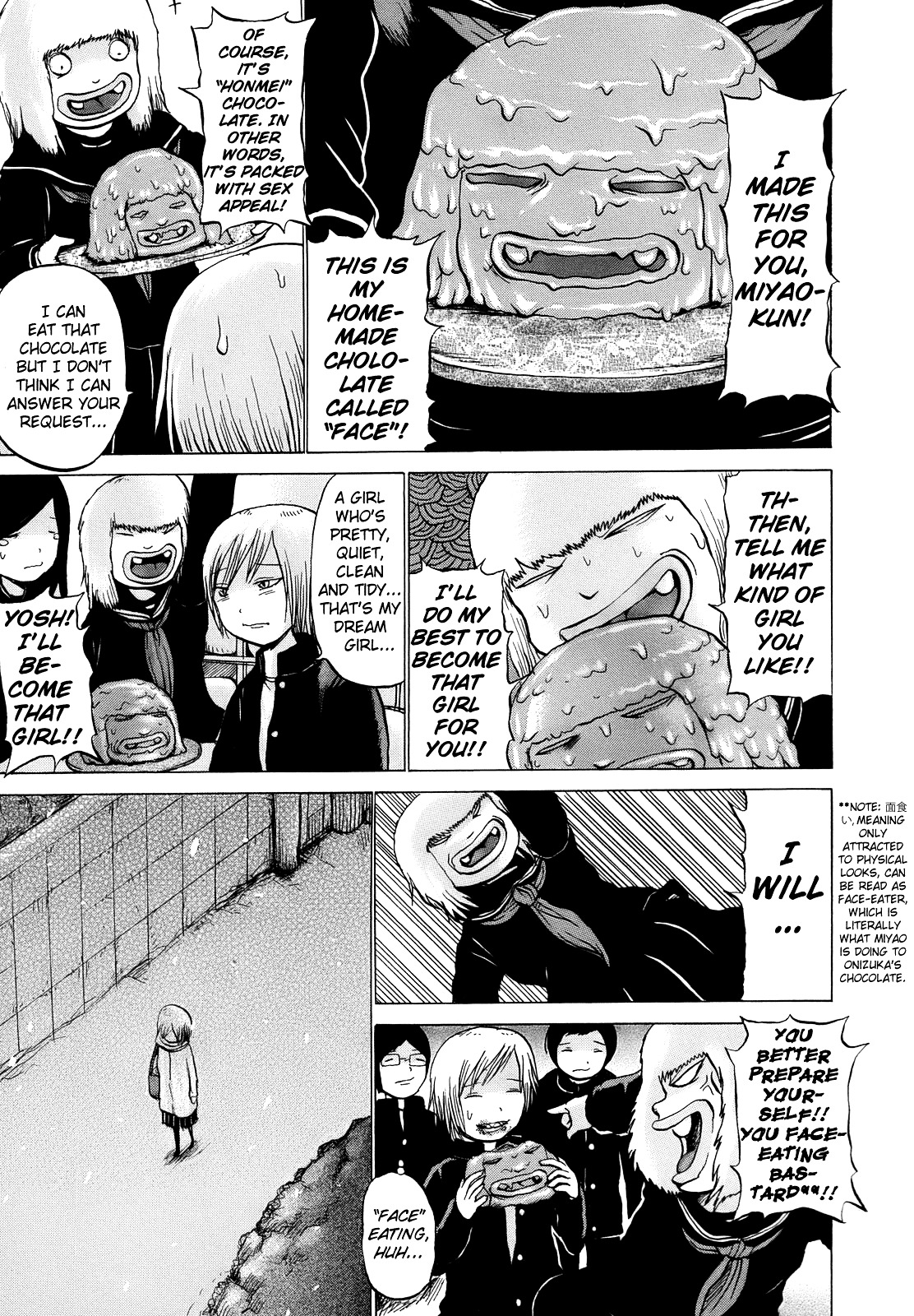 High Score Girl Chapter 13 page 10 - Chapter 13 : 13 - CREDIT