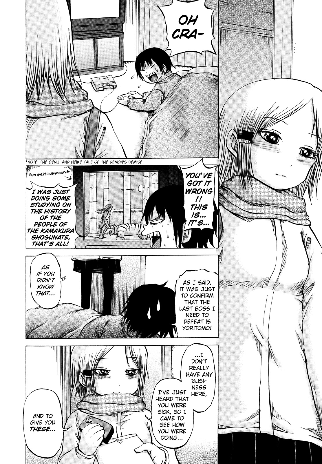 High Score Girl Chapter 13 page 13 - Chapter 13 : 13 - CREDIT